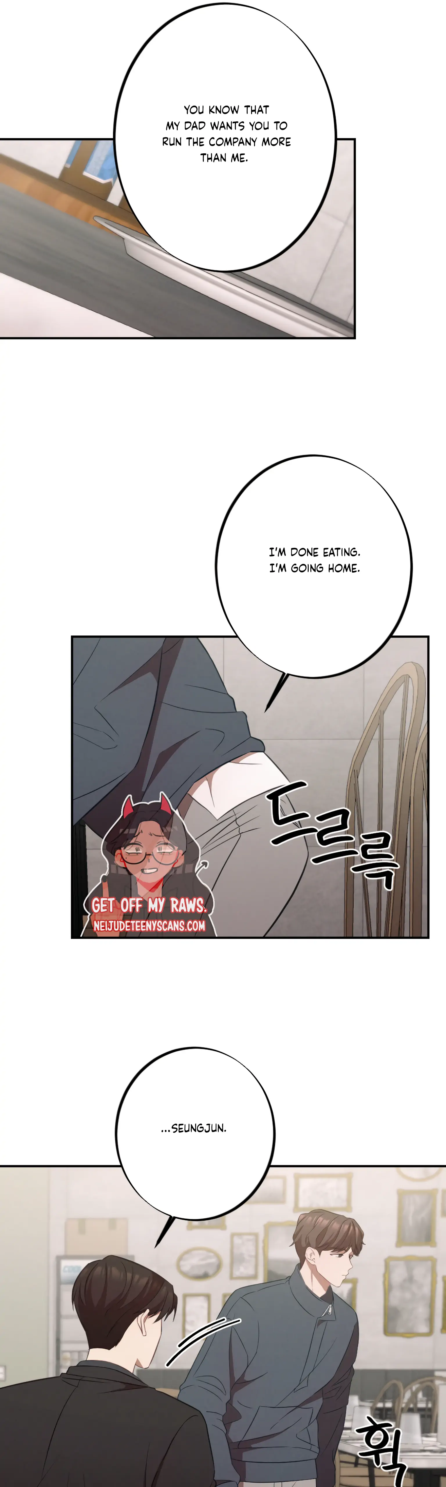 More! Intimate Connection Chapter 13 - Page 6