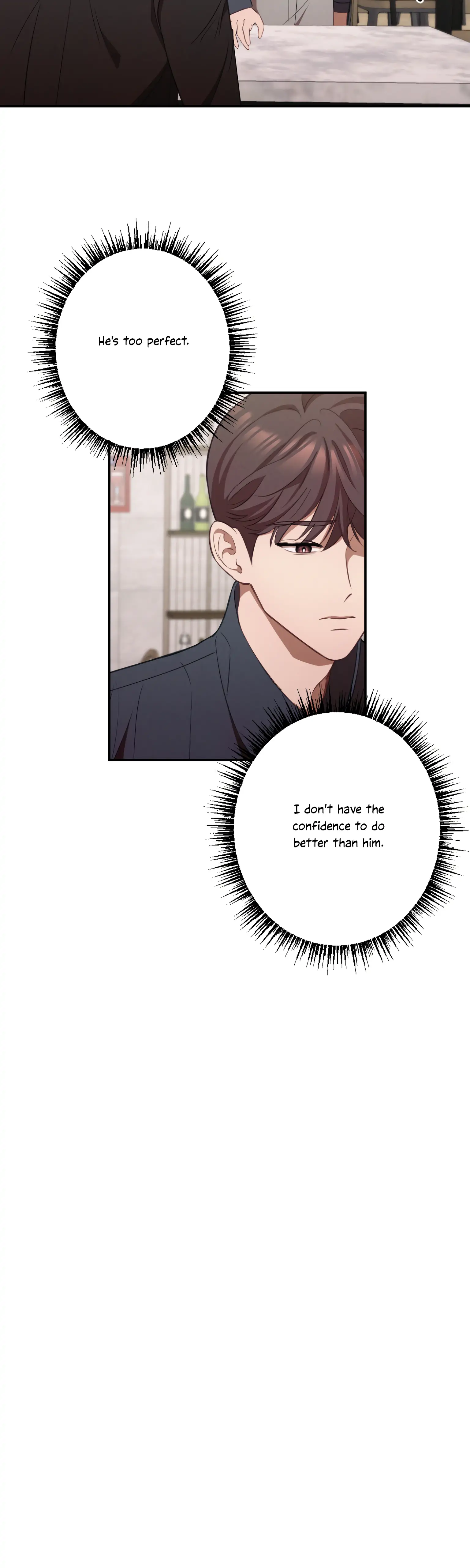 More! Intimate Connection Chapter 13 - Page 7
