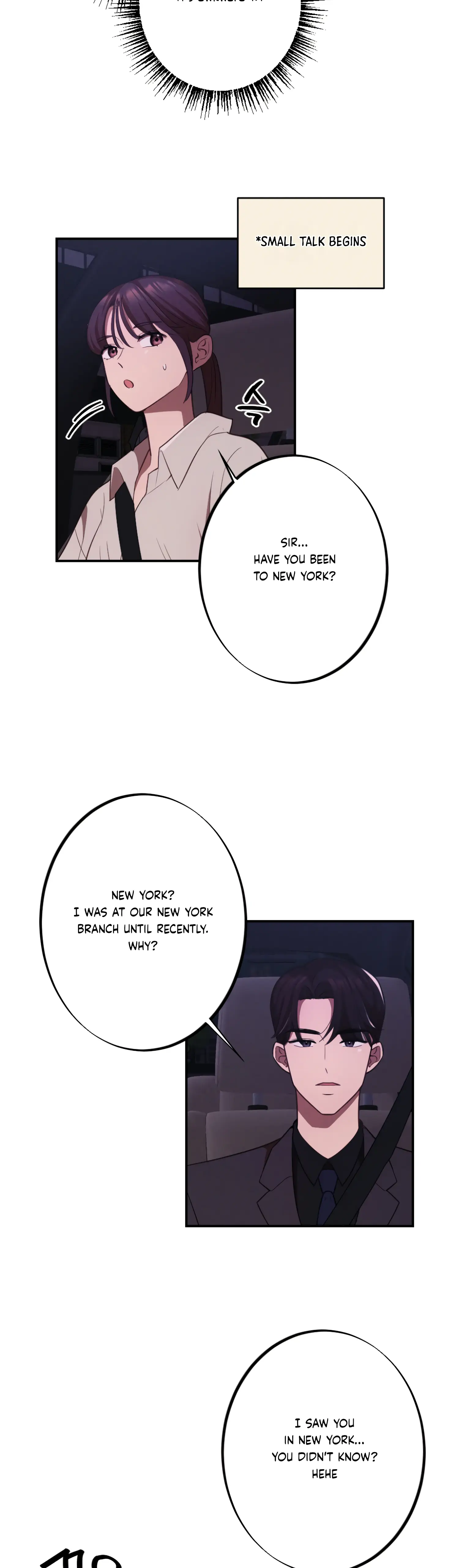 More! Intimate Connection Chapter 14 - Page 2