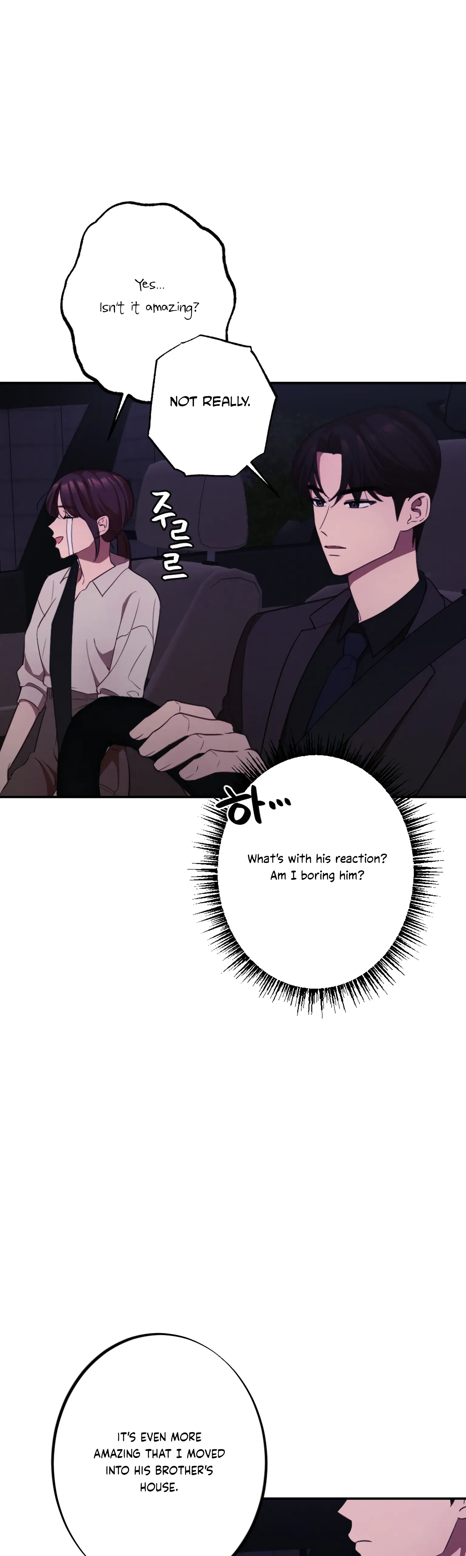 More! Intimate Connection Chapter 14 - Page 12