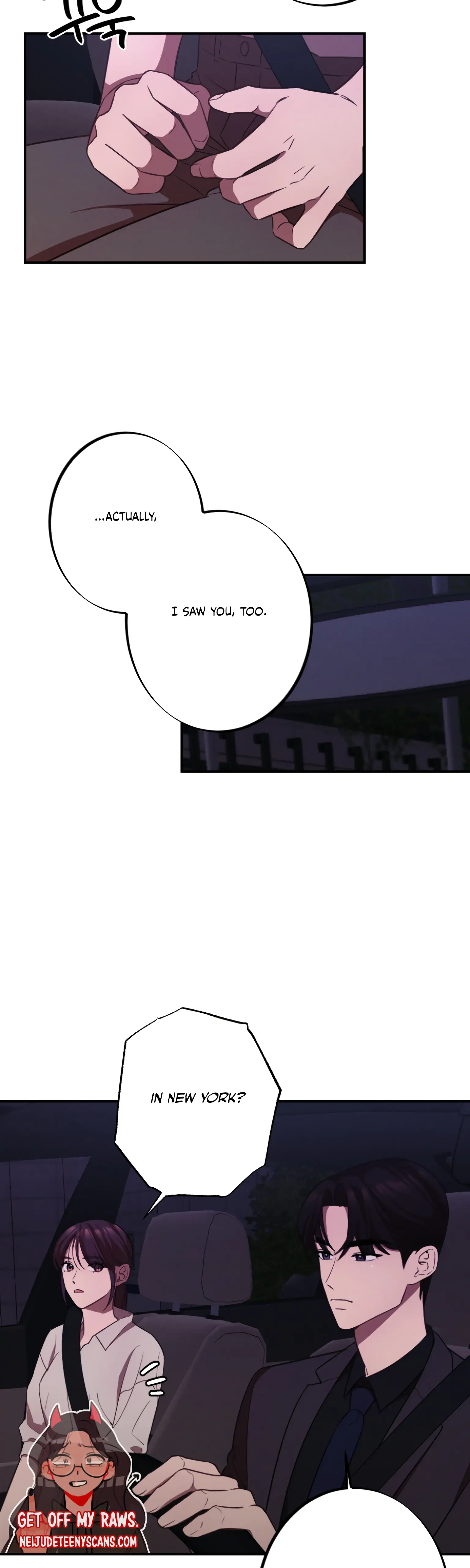 More! Intimate Connection Chapter 14 - Page 3