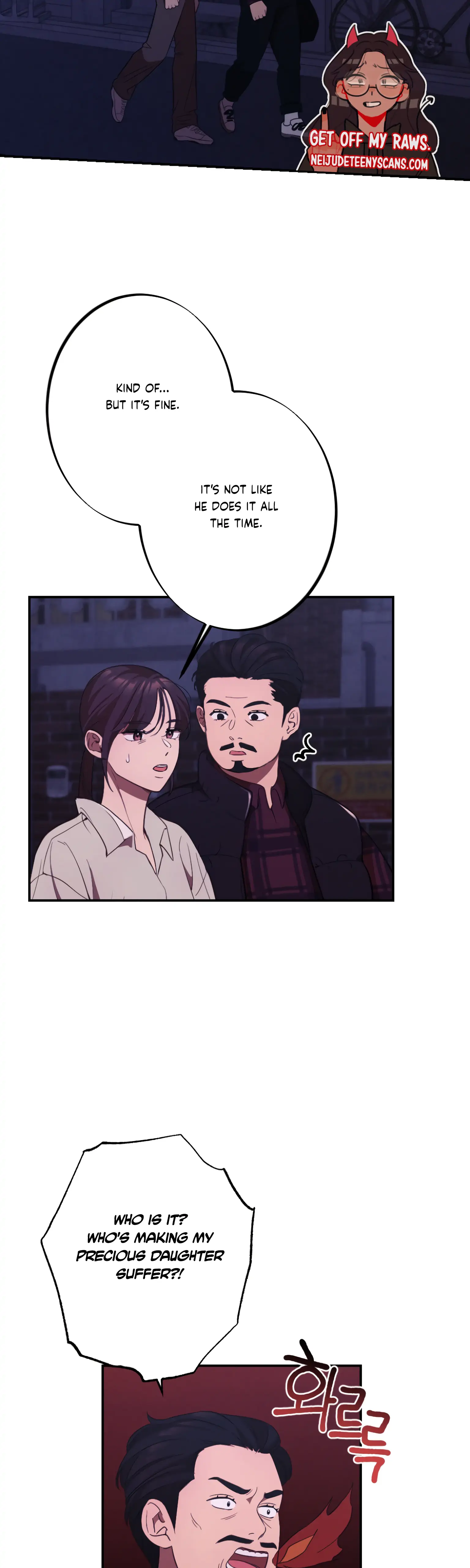 More! Intimate Connection Chapter 14 - Page 25
