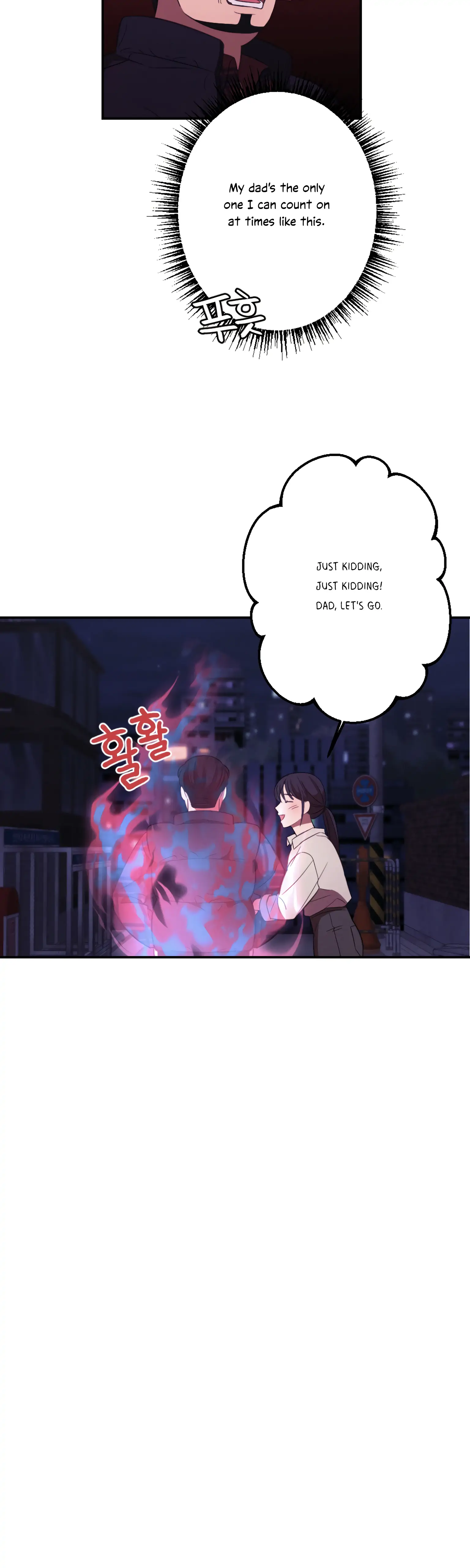 More! Intimate Connection Chapter 14 - Page 26