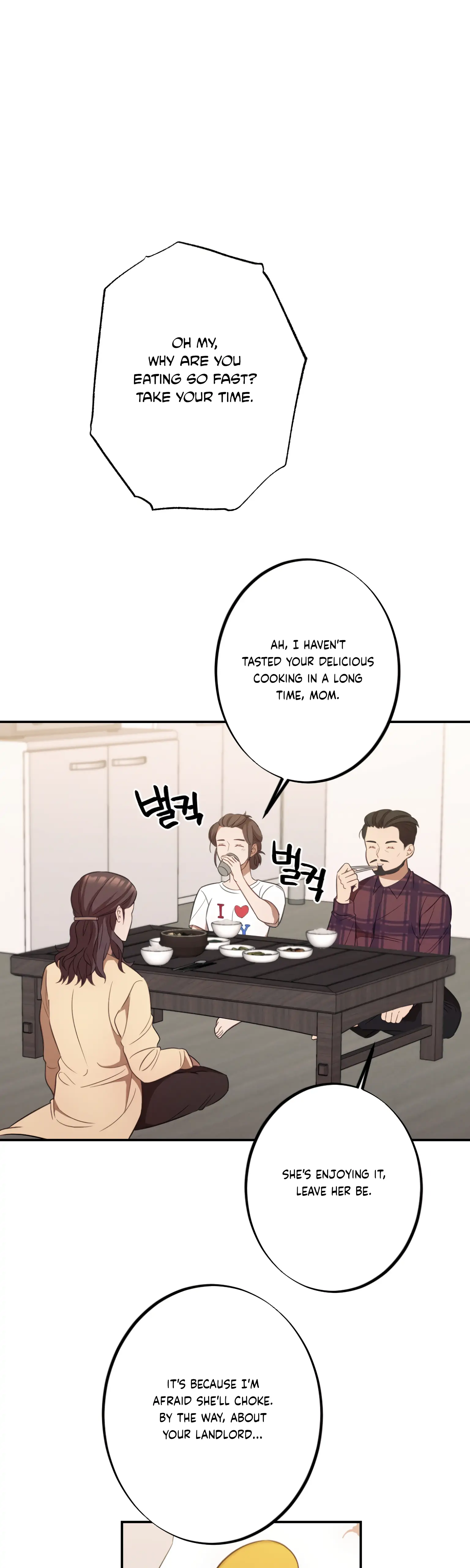More! Intimate Connection Chapter 14 - Page 34