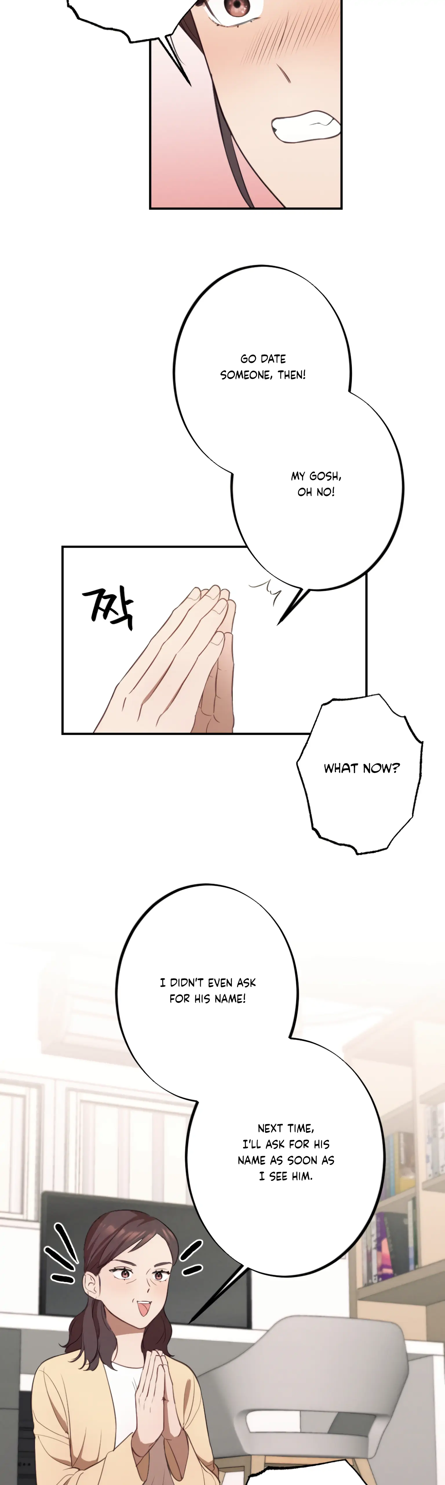 More! Intimate Connection Chapter 14 - Page 38
