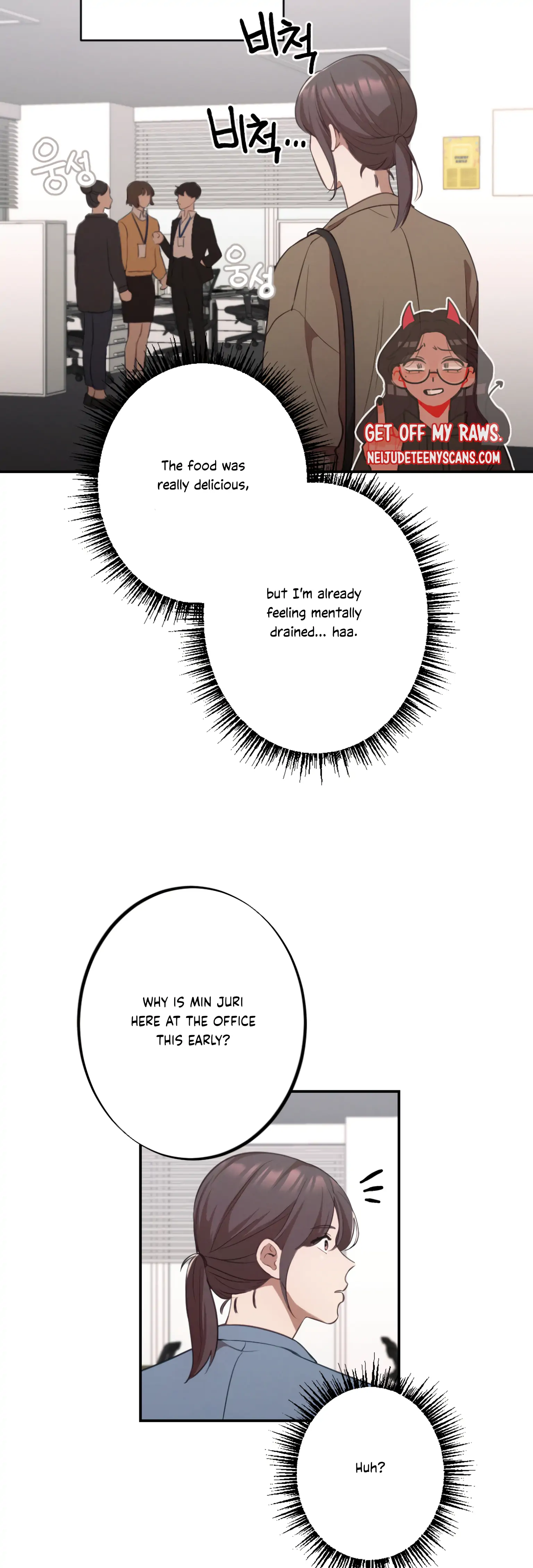 More! Intimate Connection Chapter 14 - Page 40