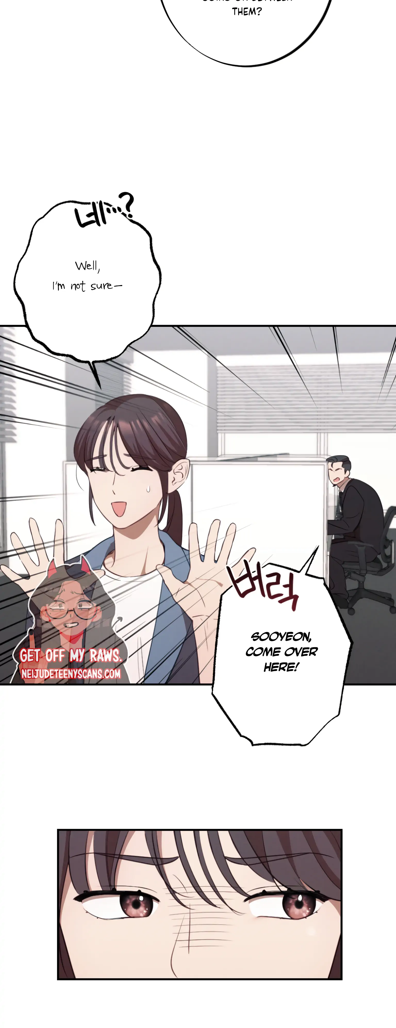 More! Intimate Connection Chapter 14 - Page 42