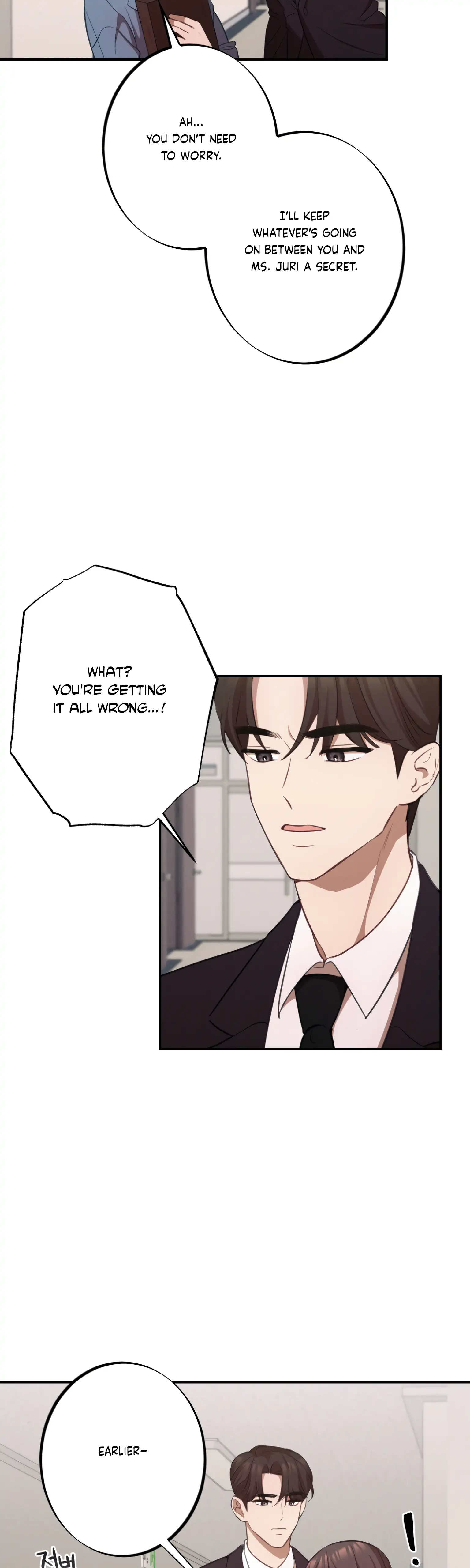 More! Intimate Connection Chapter 15 - Page 16