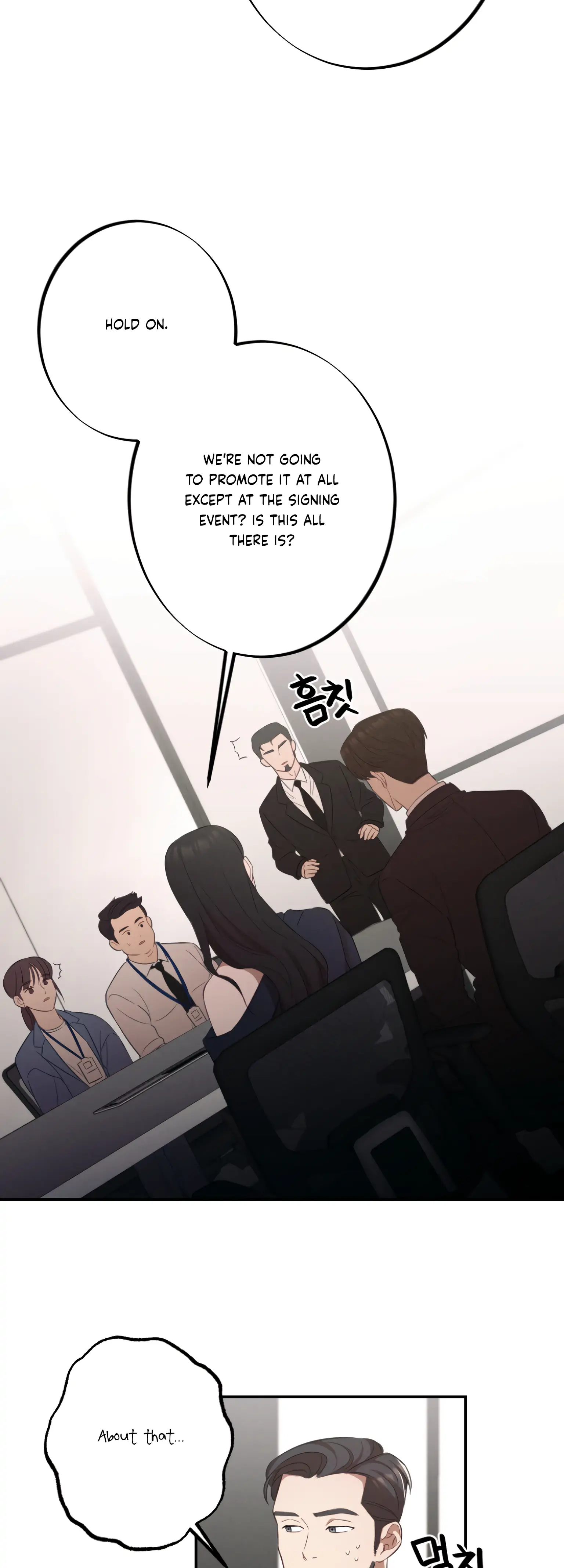 More! Intimate Connection Chapter 15 - Page 20