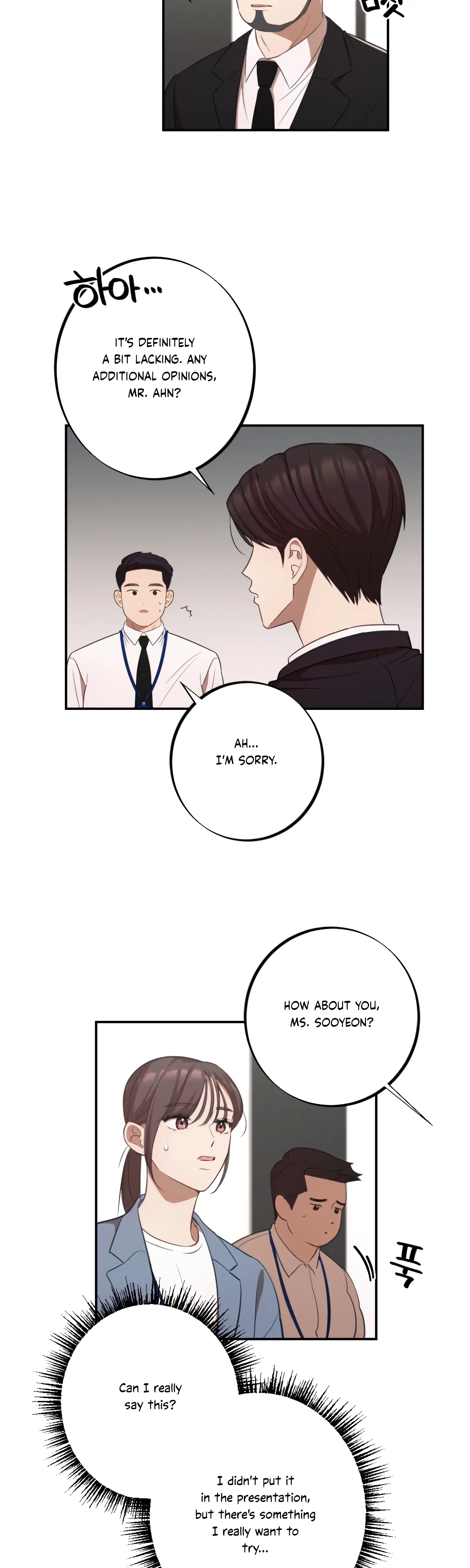 More! Intimate Connection Chapter 15 - Page 21