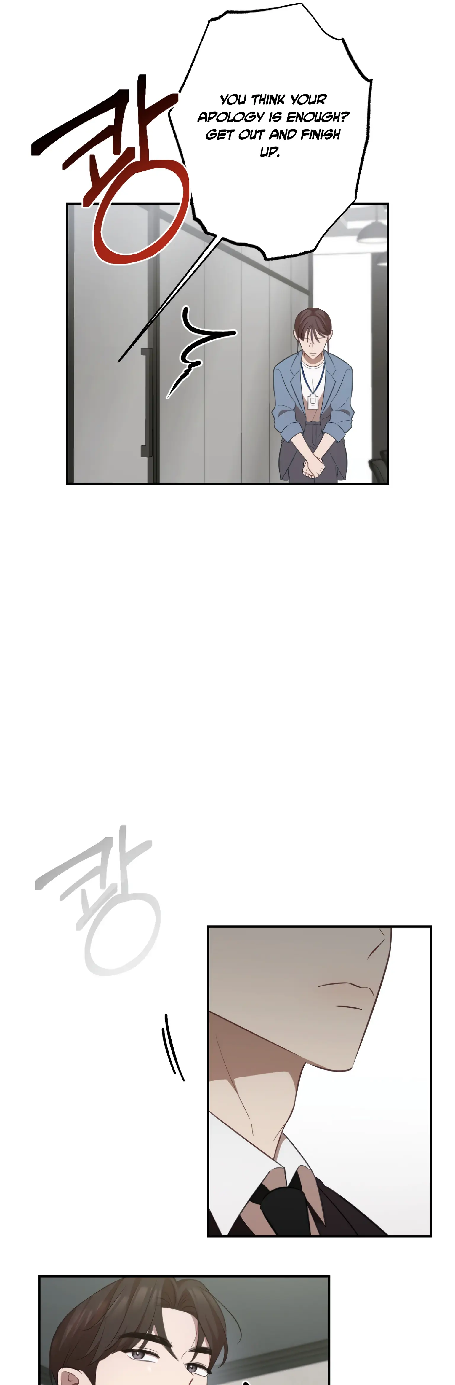 More! Intimate Connection Chapter 15 - Page 29