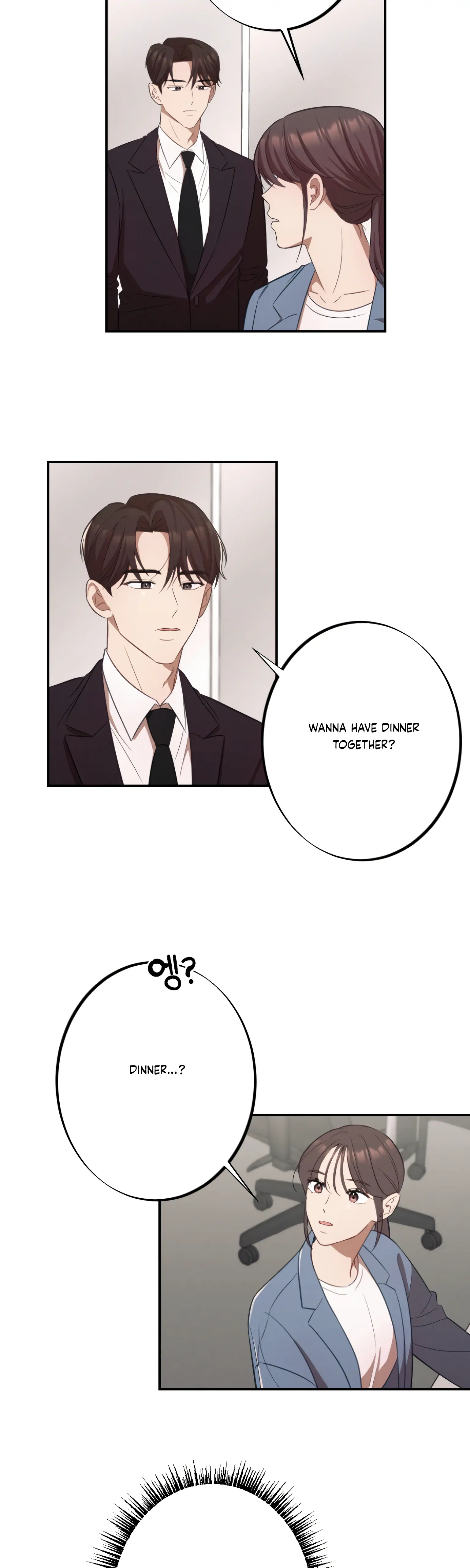More! Intimate Connection Chapter 15 - Page 34