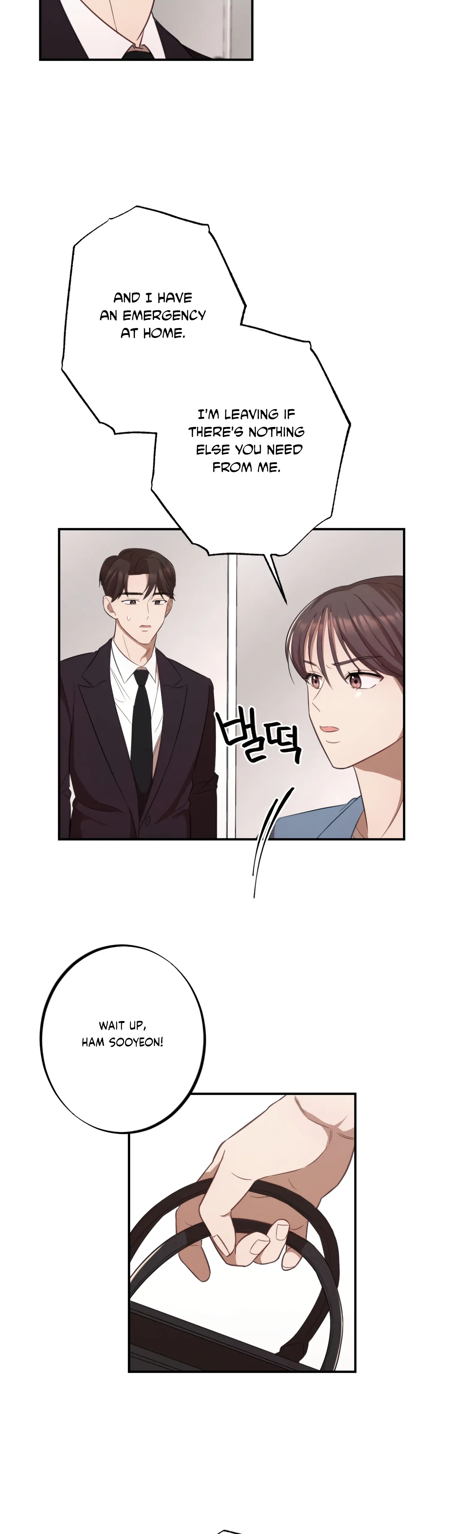 More! Intimate Connection Chapter 15 - Page 36