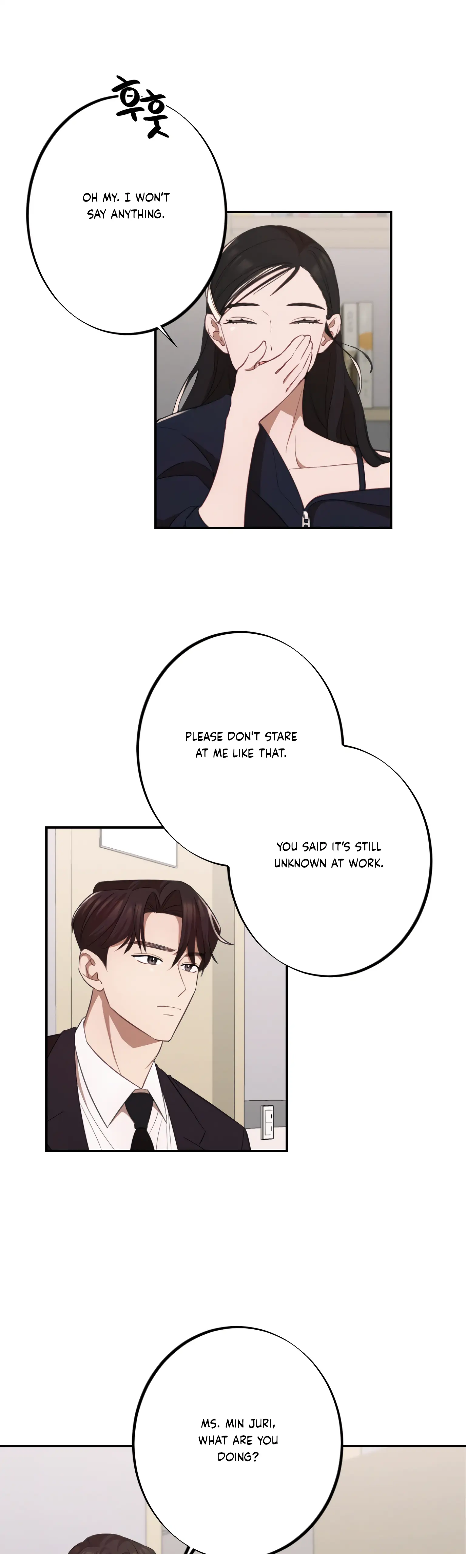 More! Intimate Connection Chapter 15 - Page 7