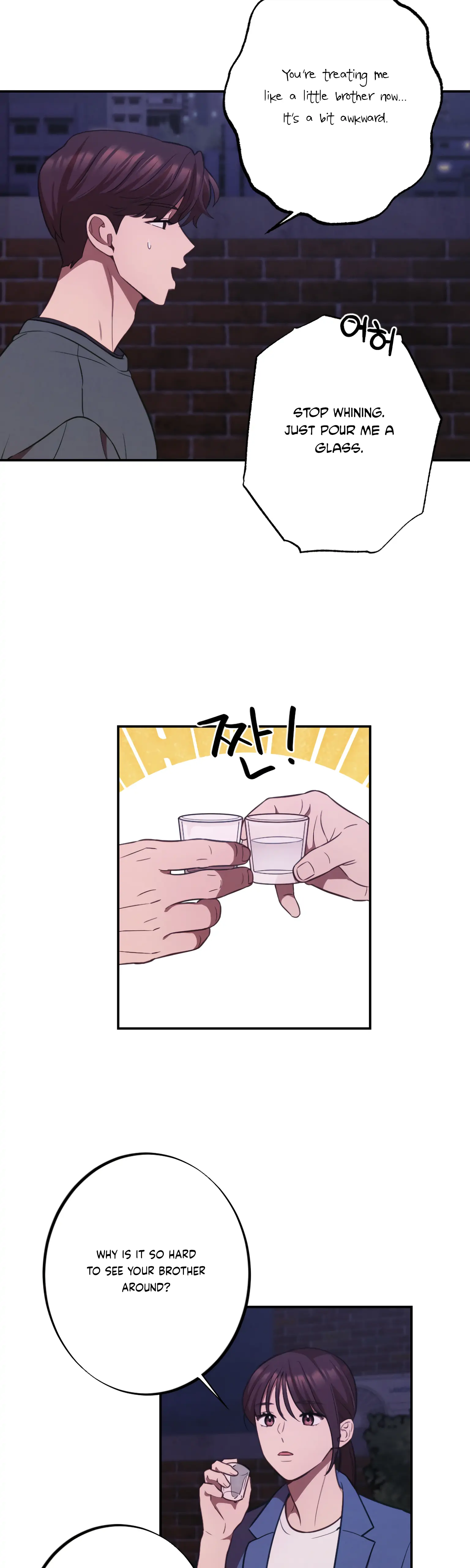 More! Intimate Connection Chapter 16 - Page 12