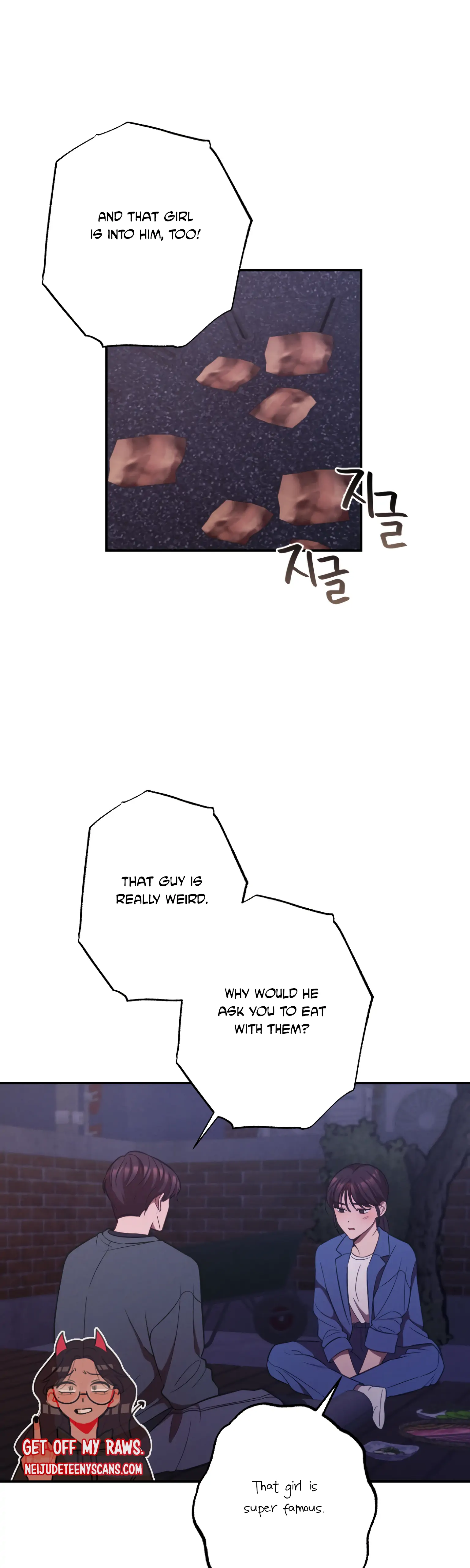 More! Intimate Connection Chapter 16 - Page 15