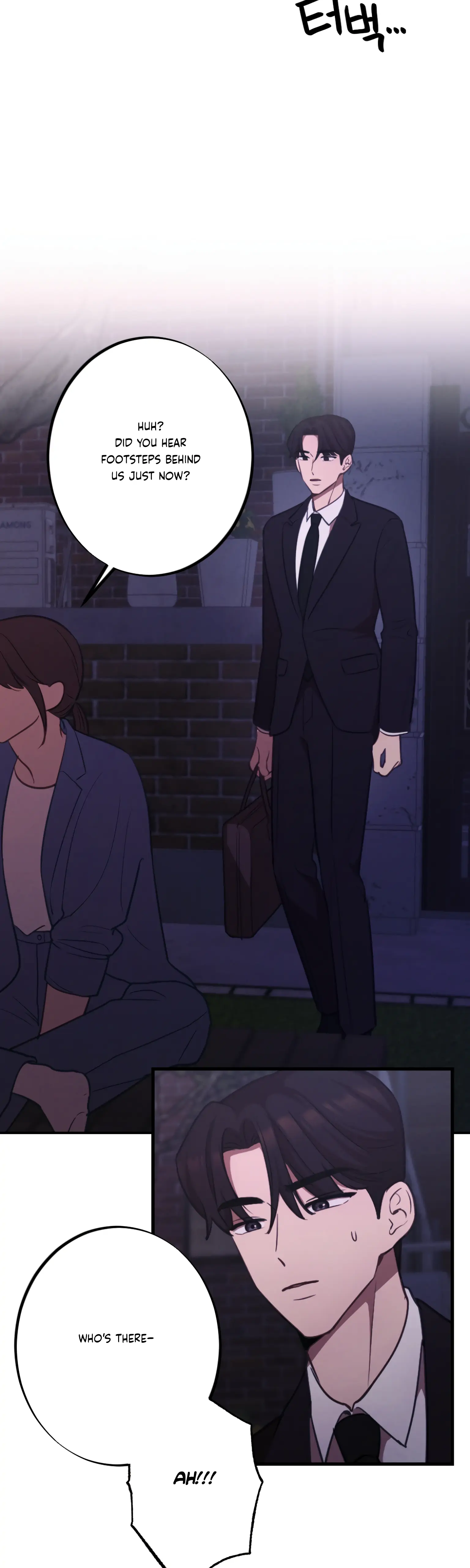 More! Intimate Connection Chapter 16 - Page 18