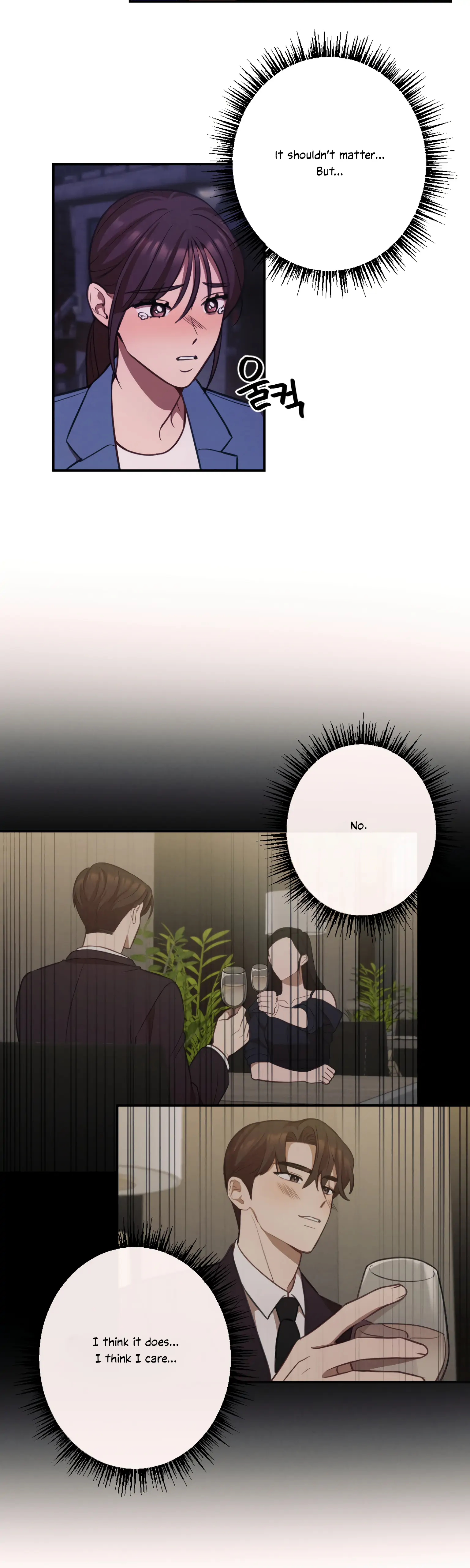 More! Intimate Connection Chapter 16 - Page 3