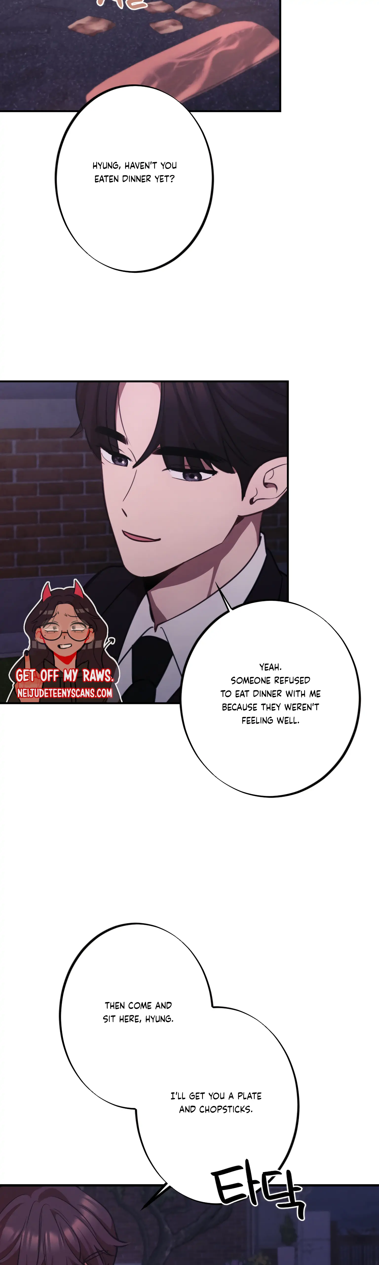 More! Intimate Connection Chapter 16 - Page 26