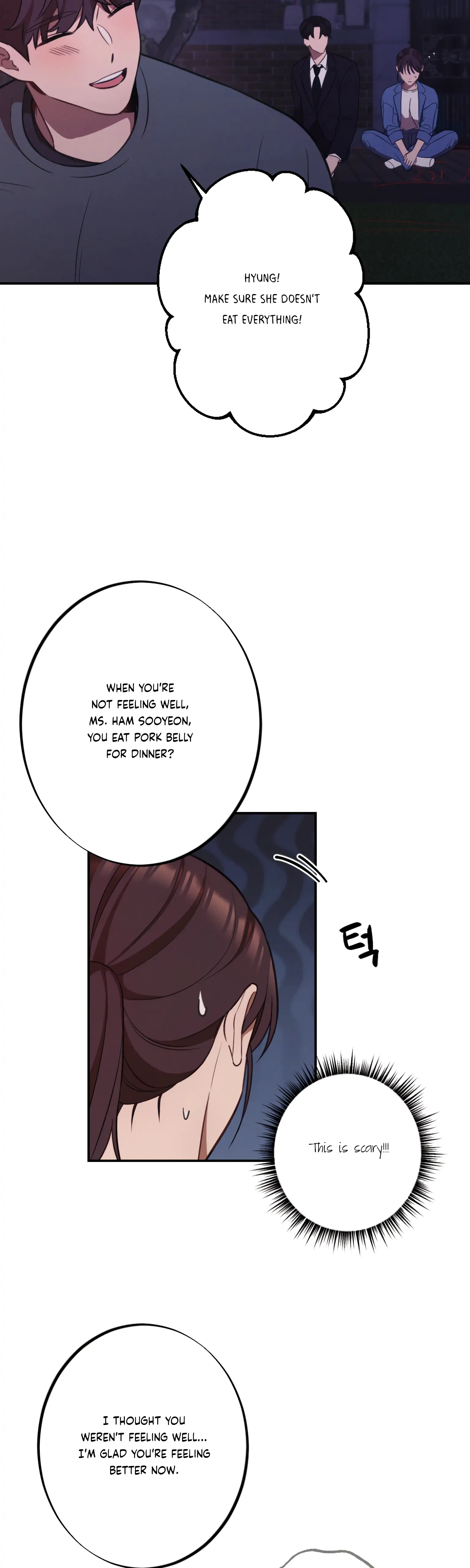 More! Intimate Connection Chapter 16 - Page 27