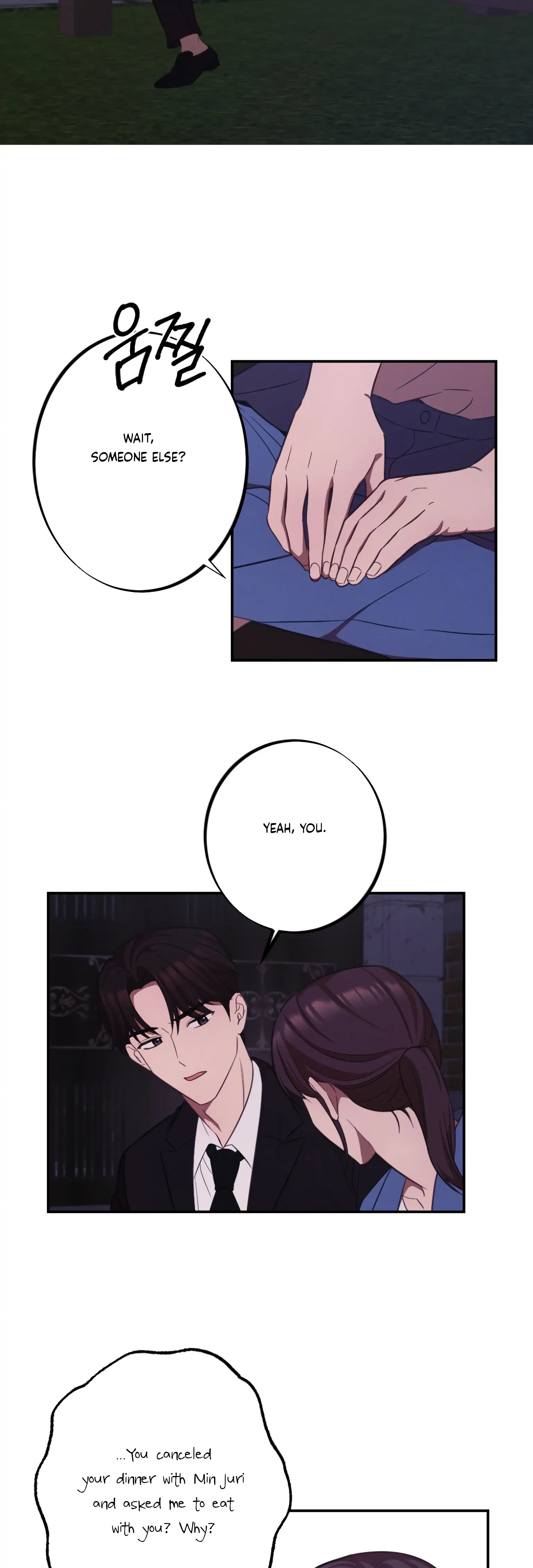 More! Intimate Connection Chapter 16 - Page 30