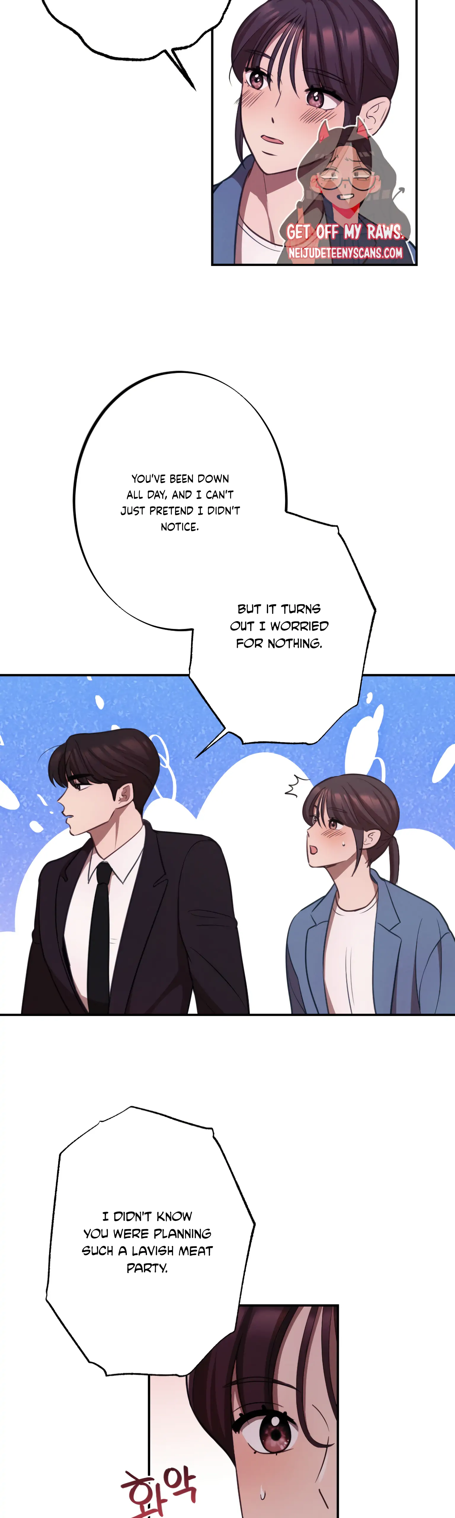 More! Intimate Connection Chapter 16 - Page 31