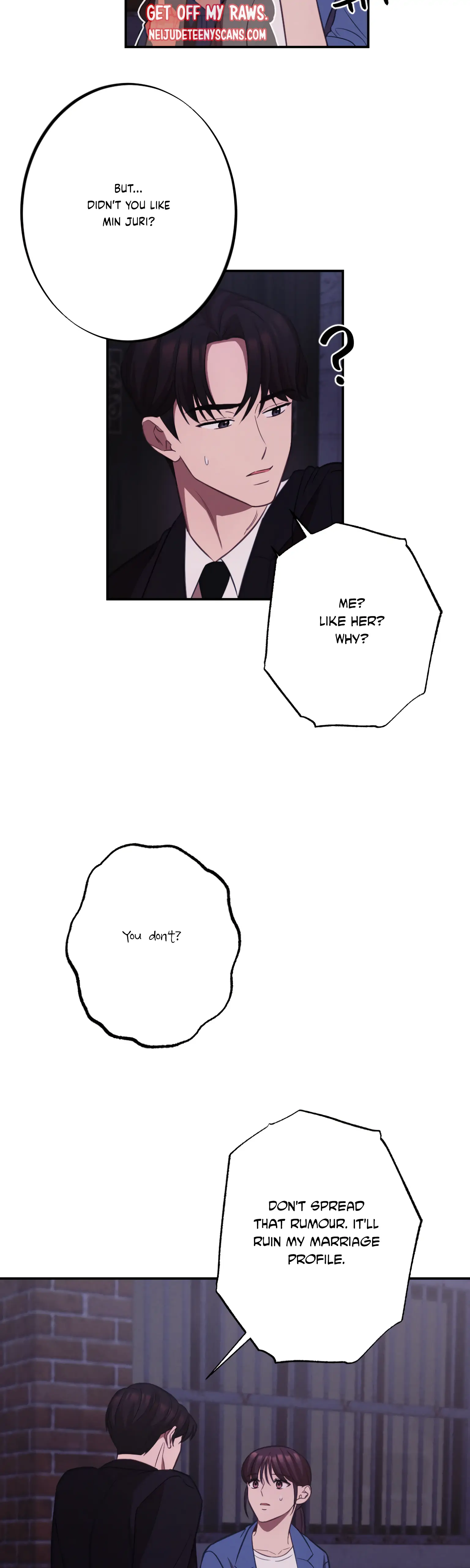 More! Intimate Connection Chapter 16 - Page 33