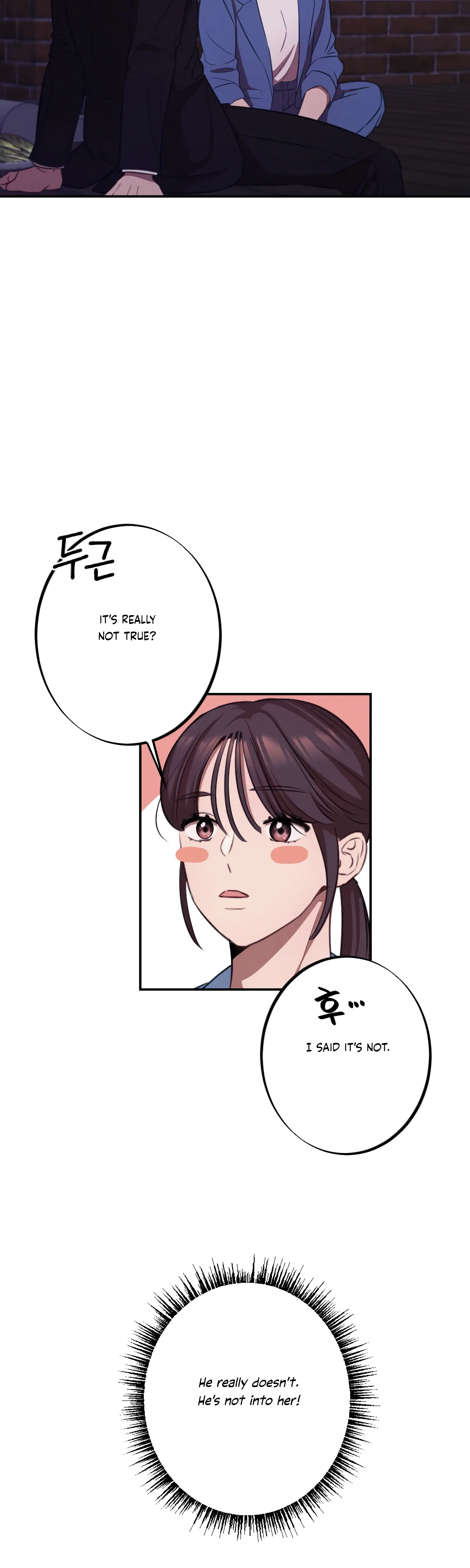 More! Intimate Connection Chapter 16 - Page 34