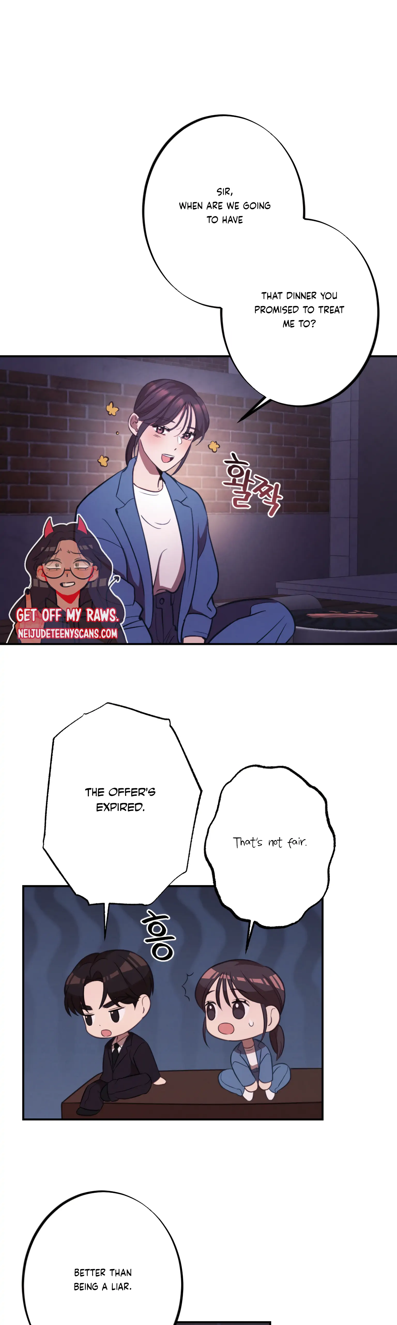 More! Intimate Connection Chapter 16 - Page 35
