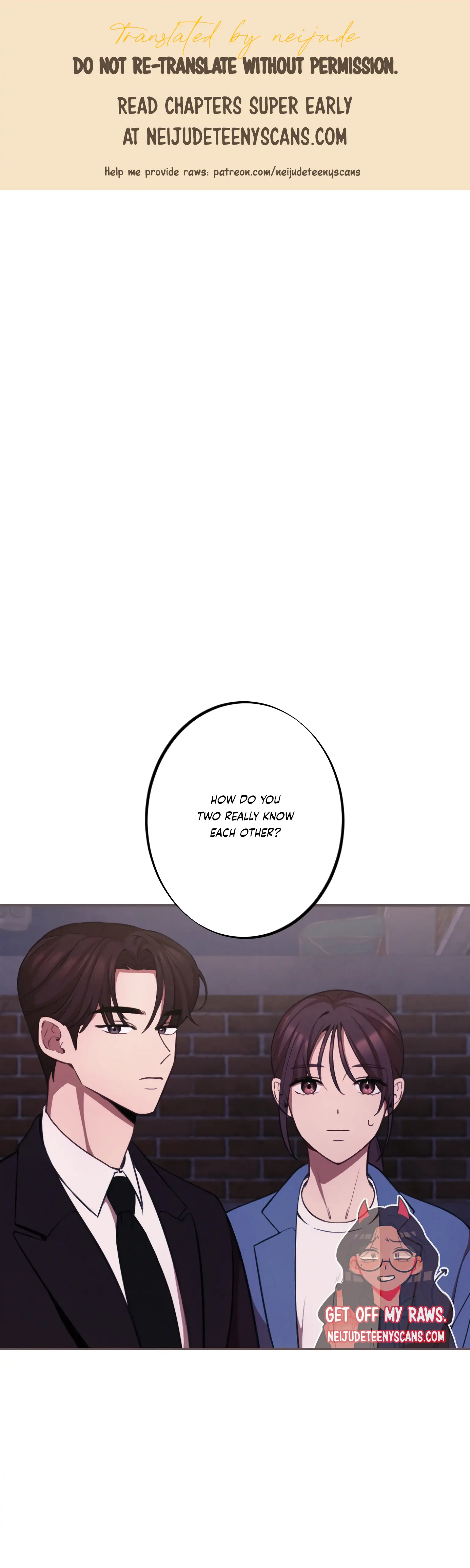 More! Intimate Connection Chapter 17 - Page 1