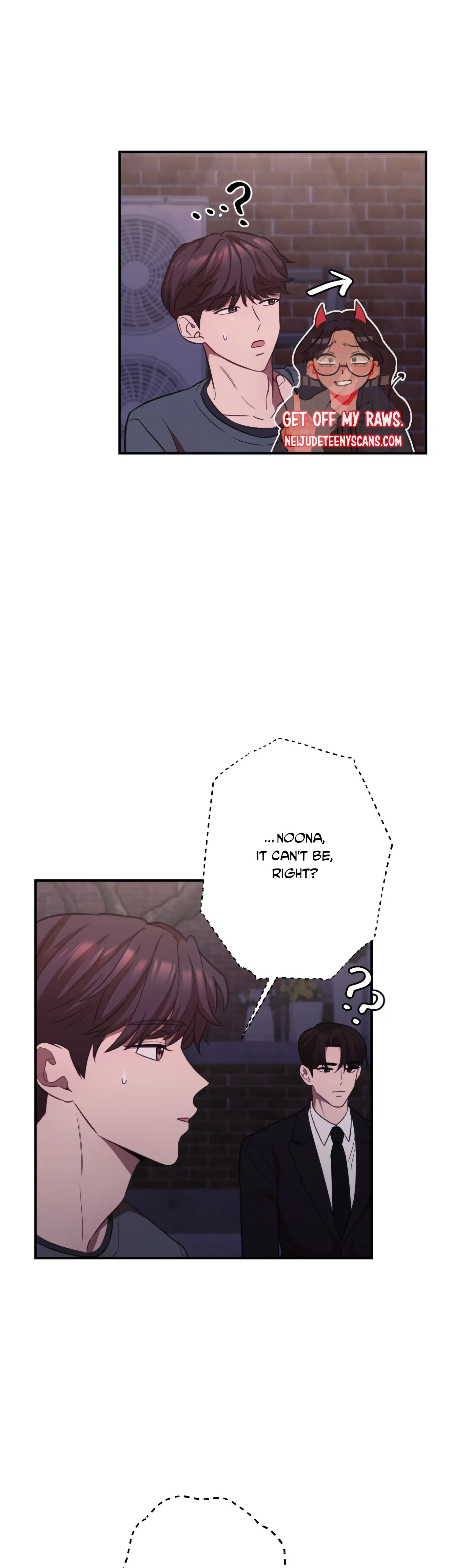 More! Intimate Connection Chapter 17 - Page 11