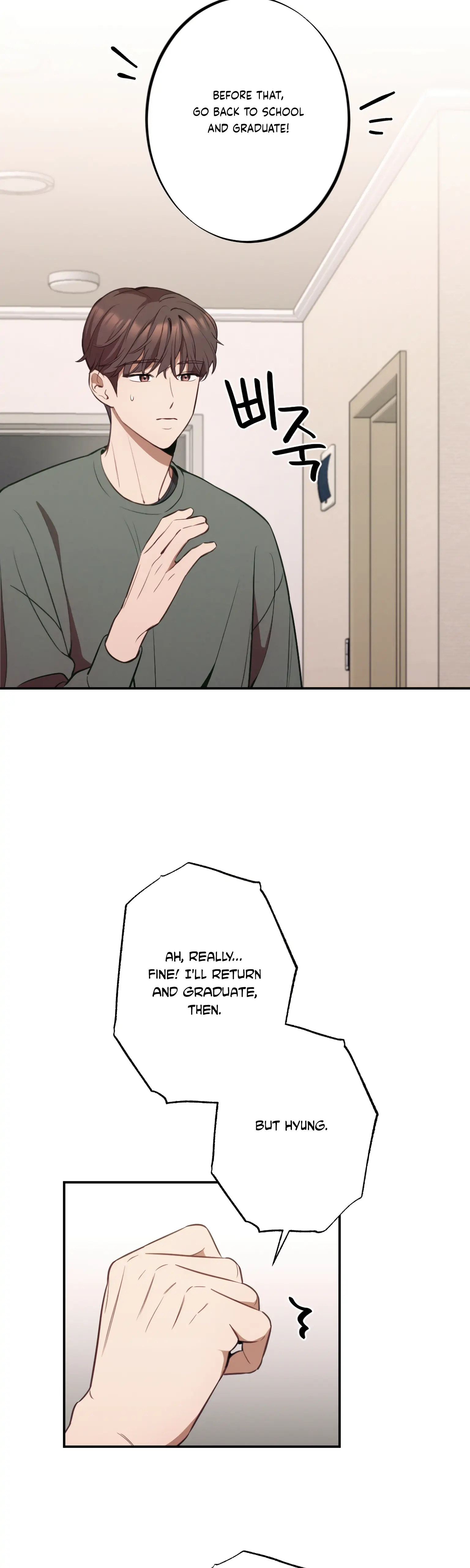 More! Intimate Connection Chapter 17 - Page 18