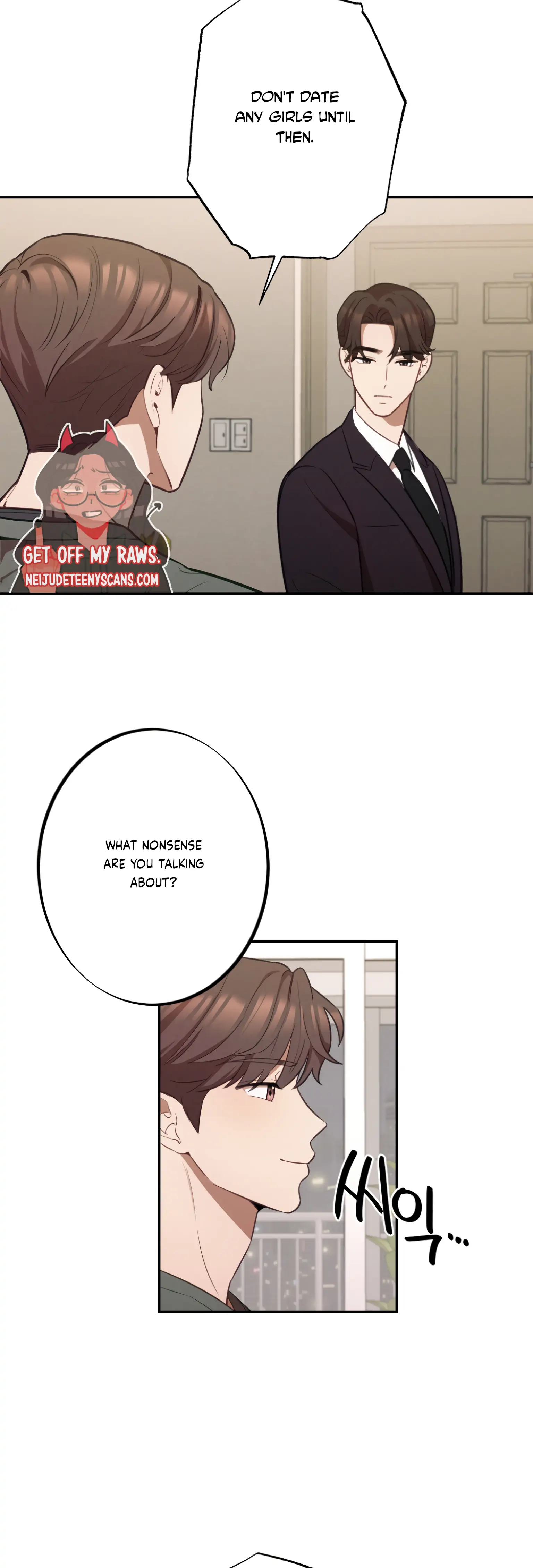 More! Intimate Connection Chapter 17 - Page 19