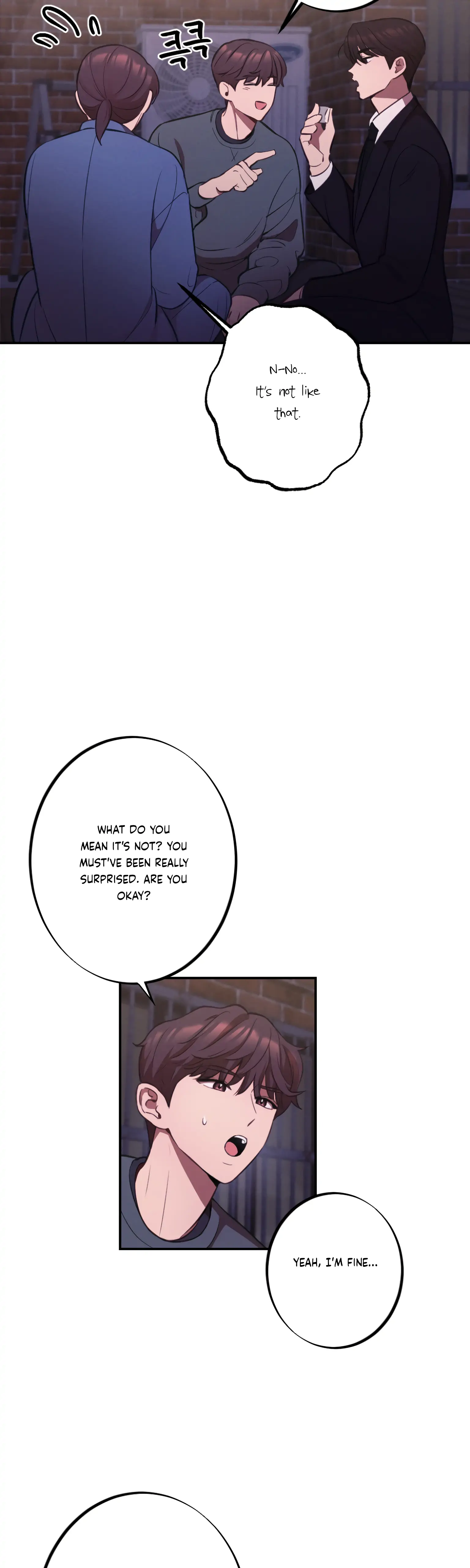 More! Intimate Connection Chapter 17 - Page 3