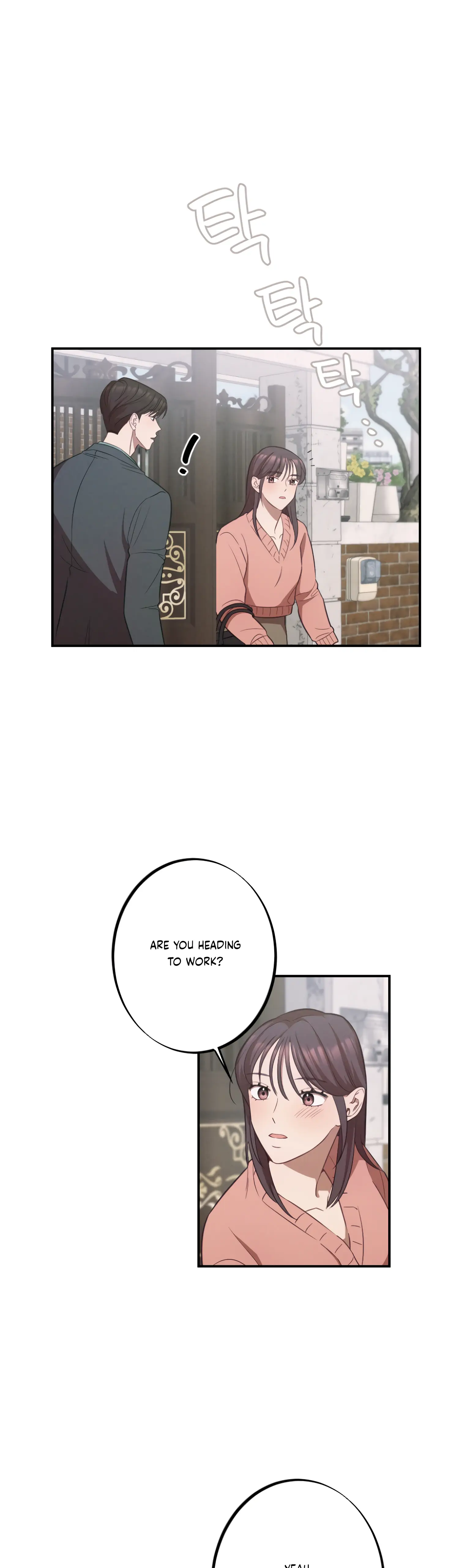More! Intimate Connection Chapter 17 - Page 23