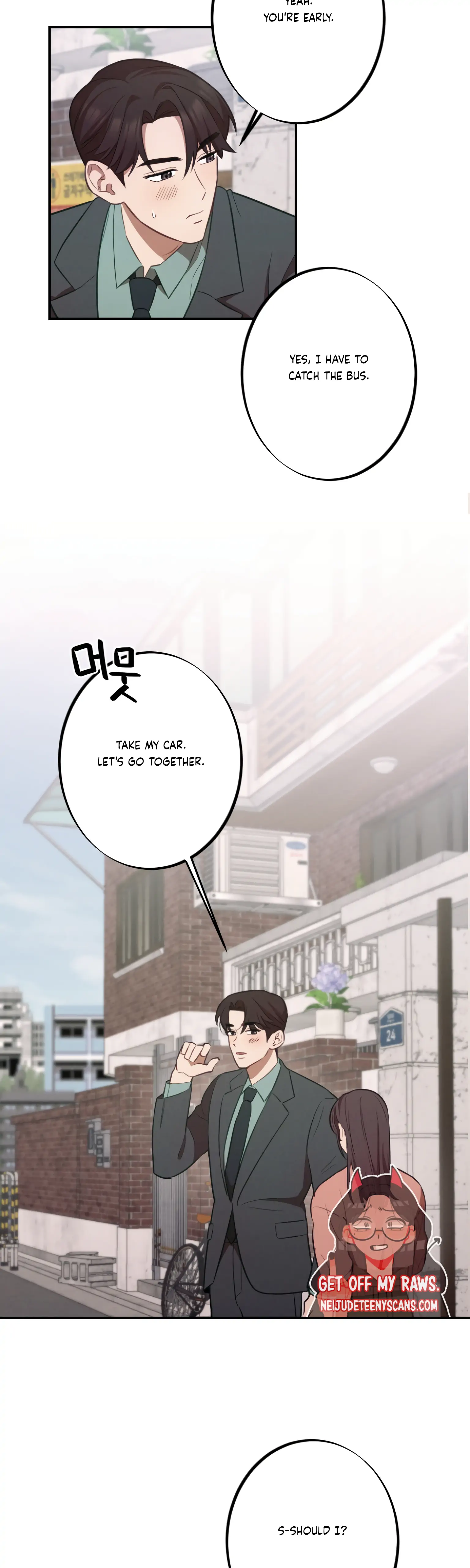 More! Intimate Connection Chapter 17 - Page 24