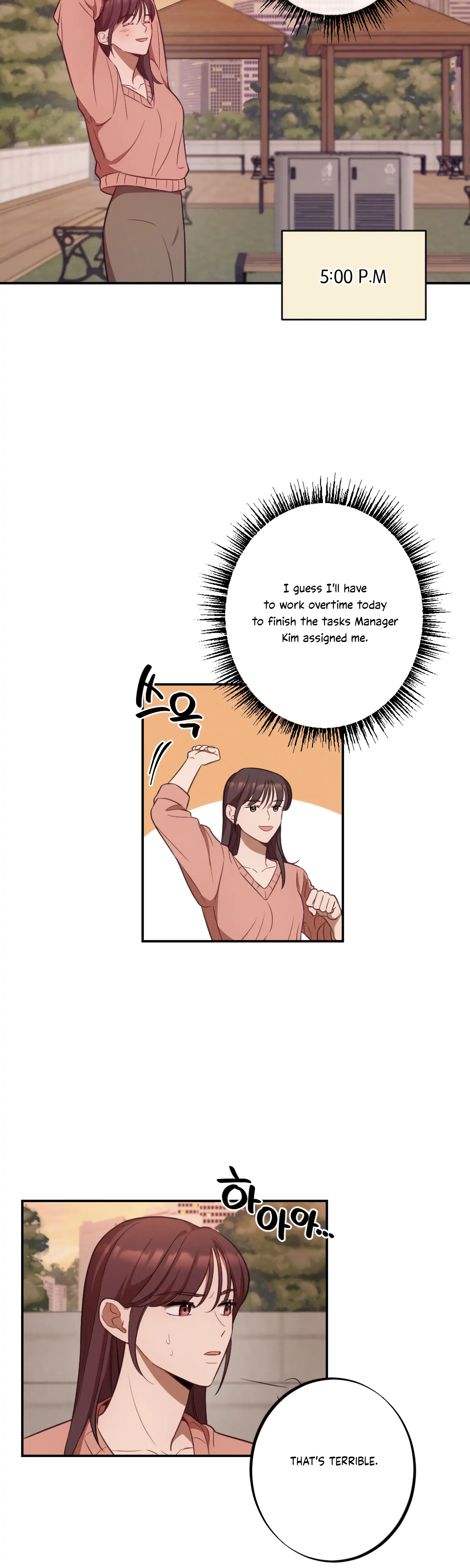 More! Intimate Connection Chapter 17 - Page 26