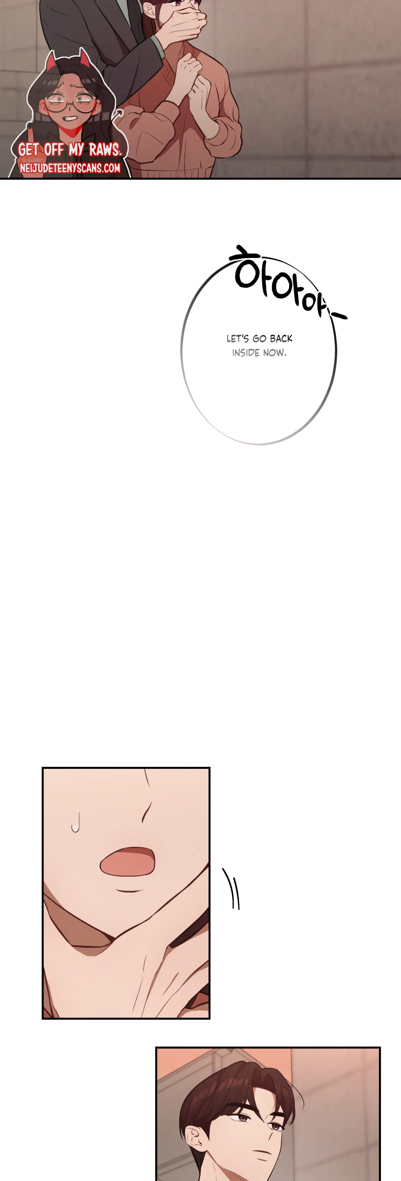 More! Intimate Connection Chapter 17 - Page 30