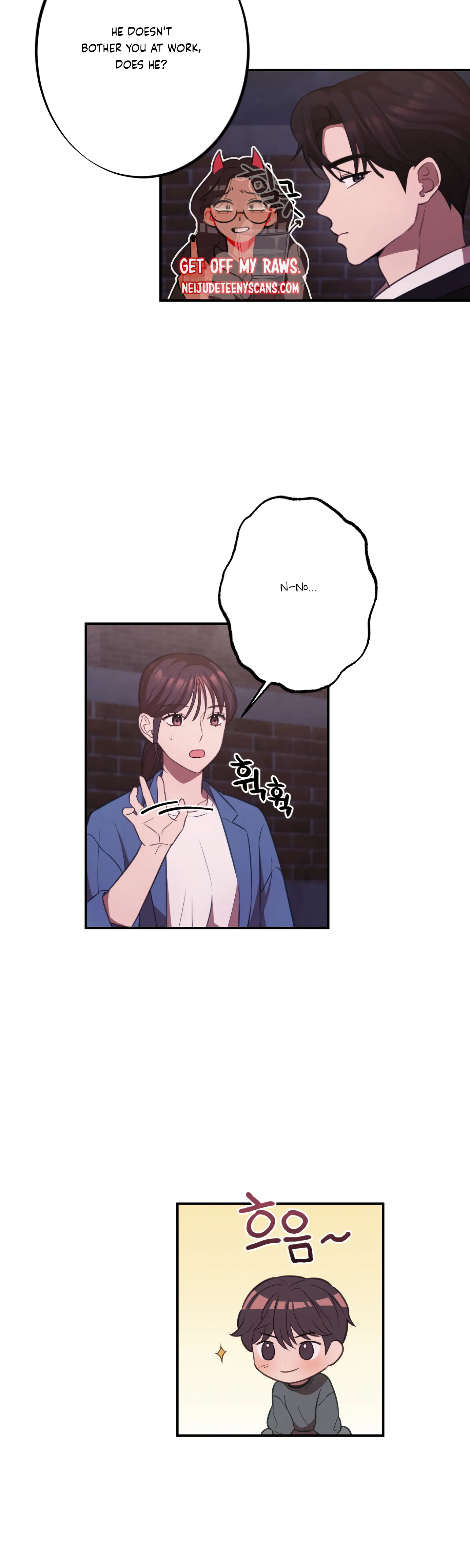 More! Intimate Connection Chapter 17 - Page 4