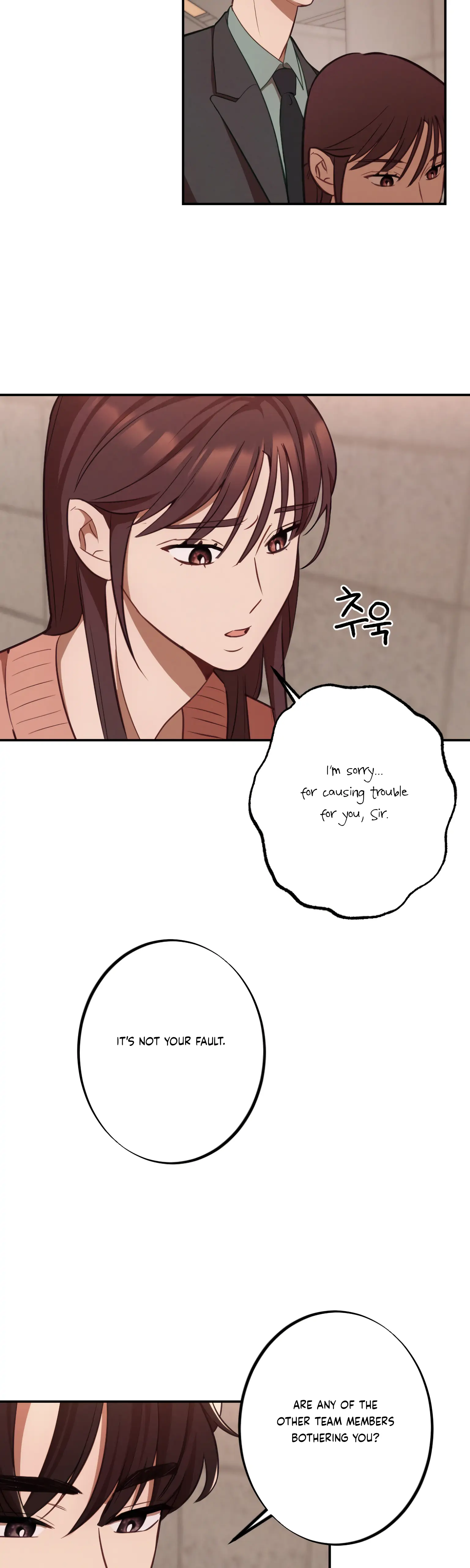 More! Intimate Connection Chapter 17 - Page 31