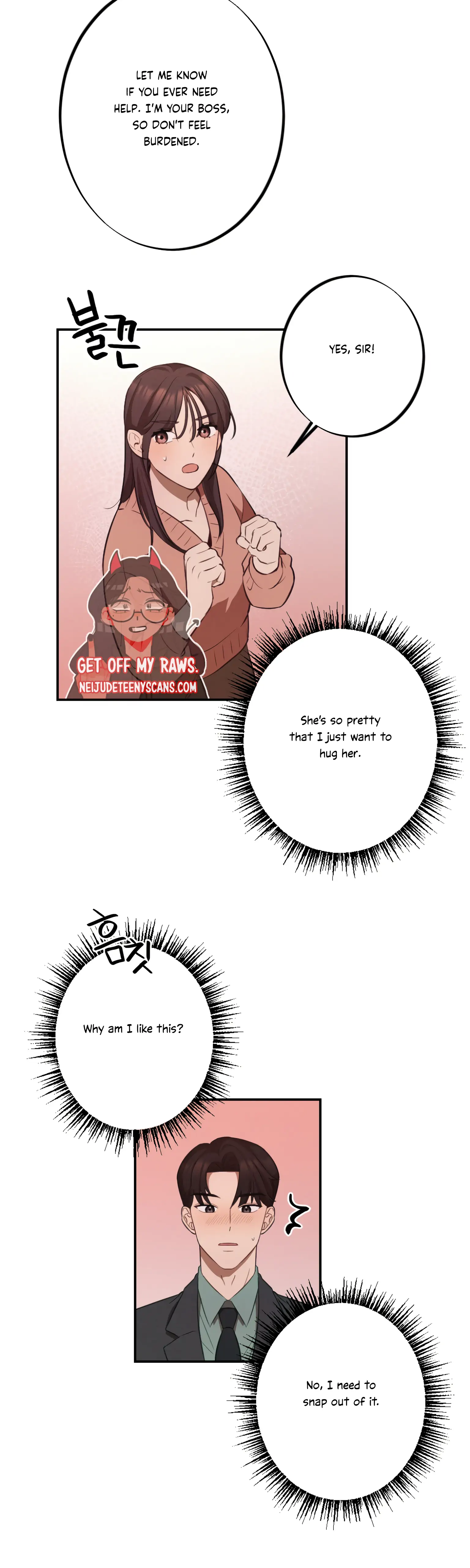 More! Intimate Connection Chapter 17 - Page 34