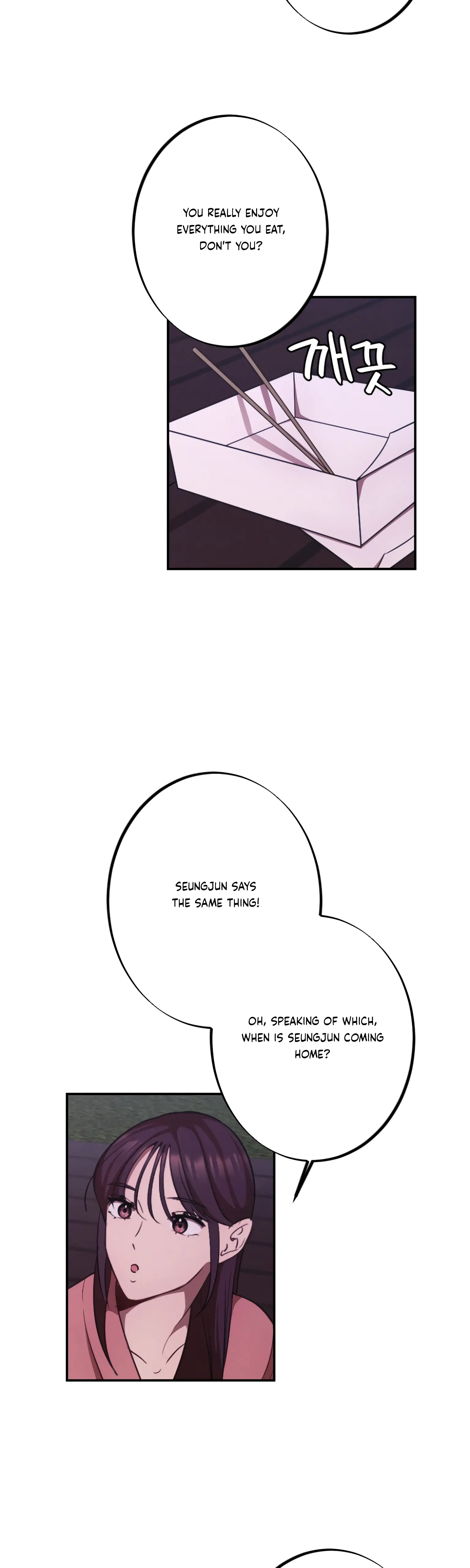 More! Intimate Connection Chapter 17 - Page 37