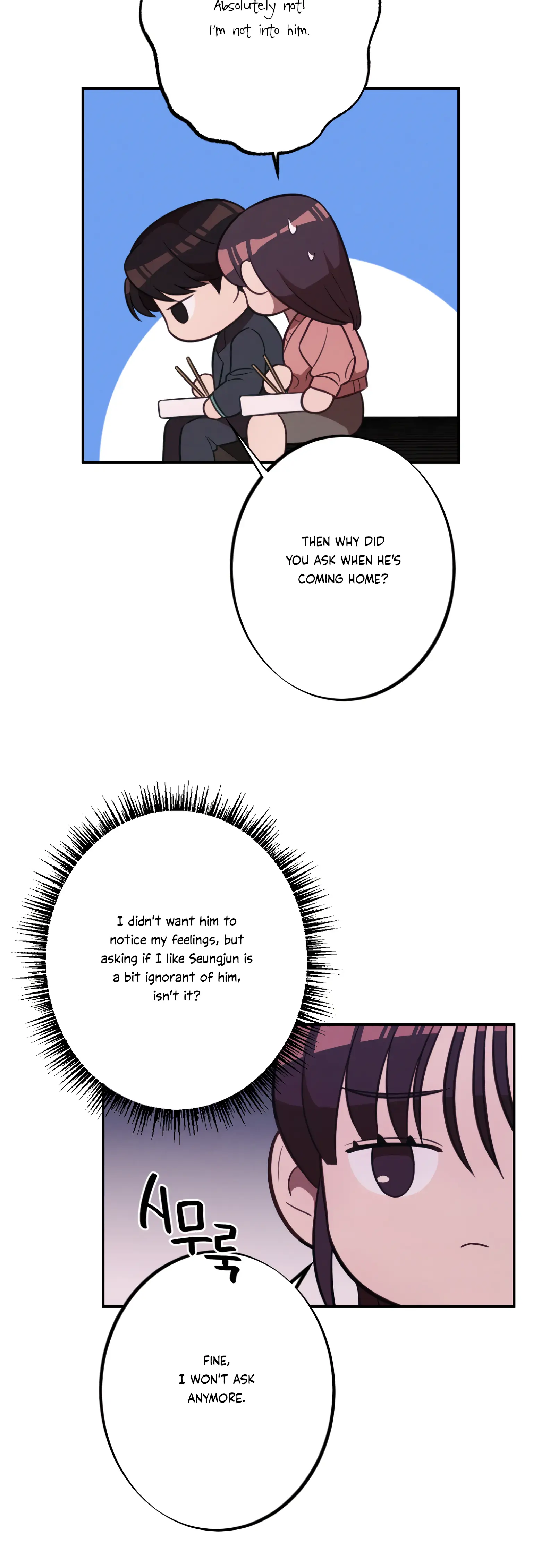 More! Intimate Connection Chapter 17 - Page 39