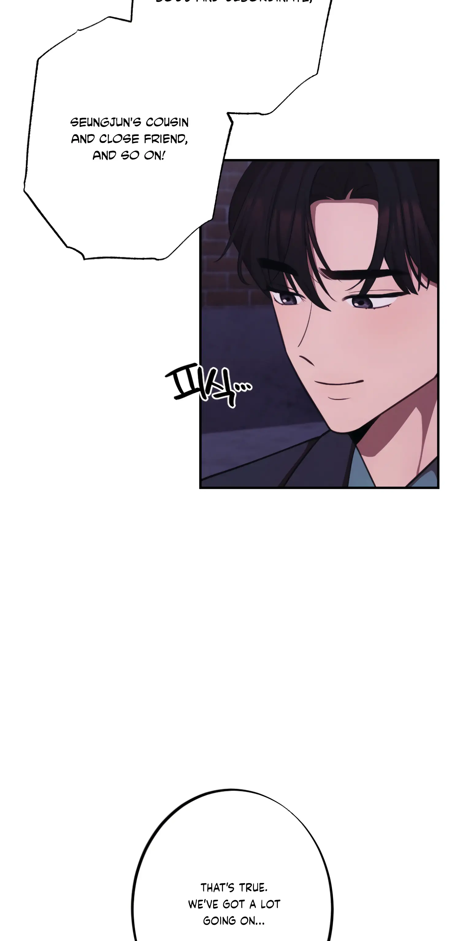 More! Intimate Connection Chapter 17 - Page 43