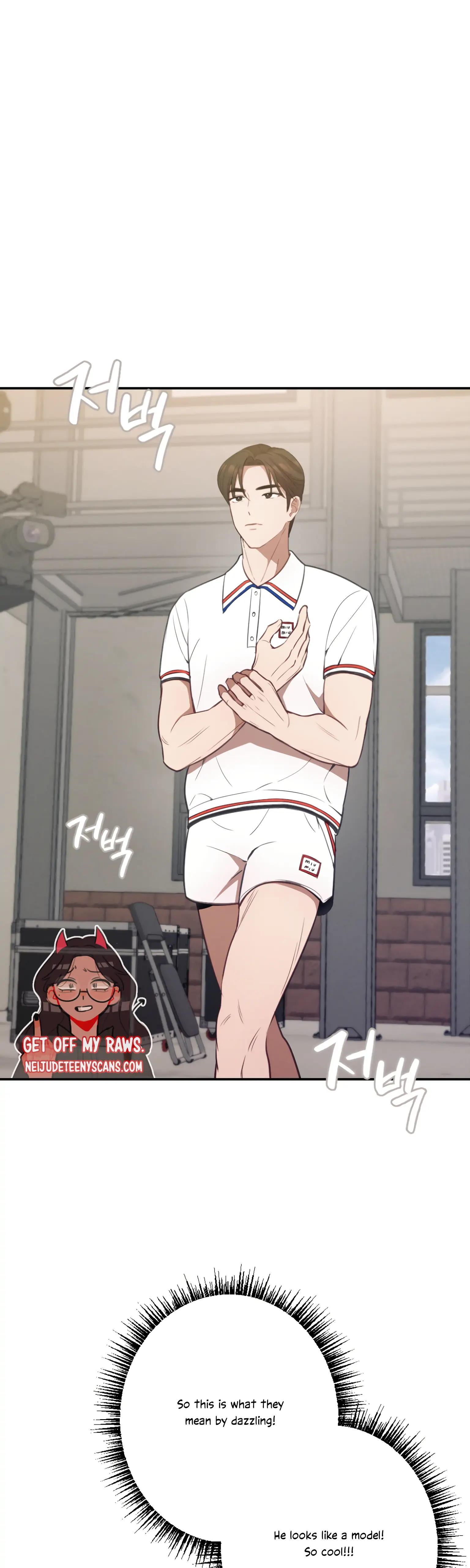 More! Intimate Connection Chapter 18 - Page 15