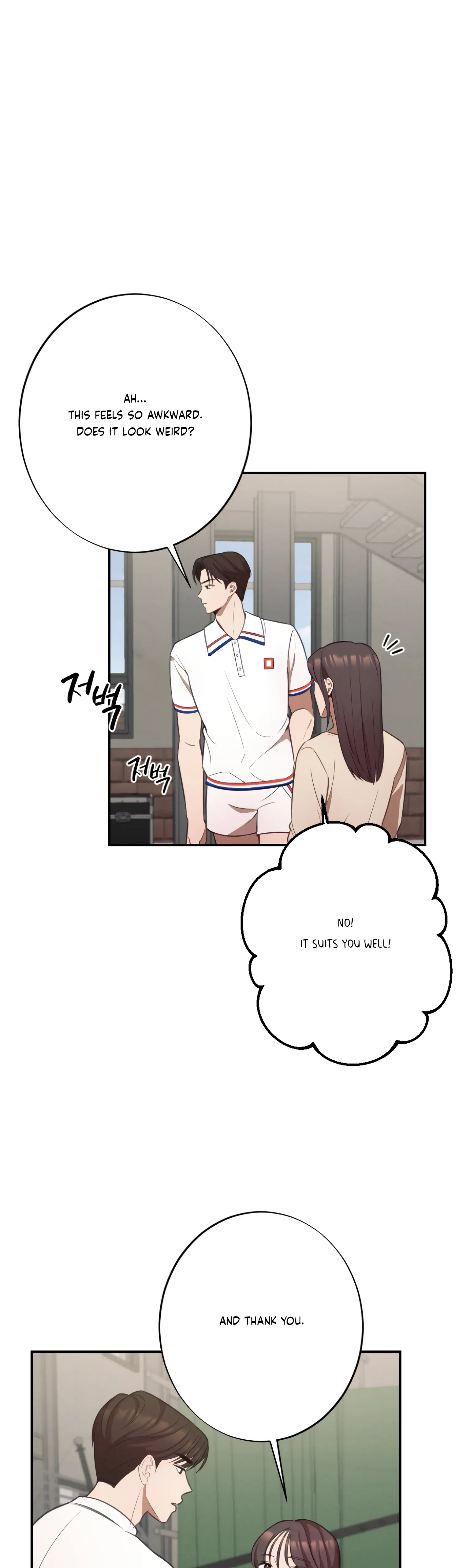 More! Intimate Connection Chapter 18 - Page 18