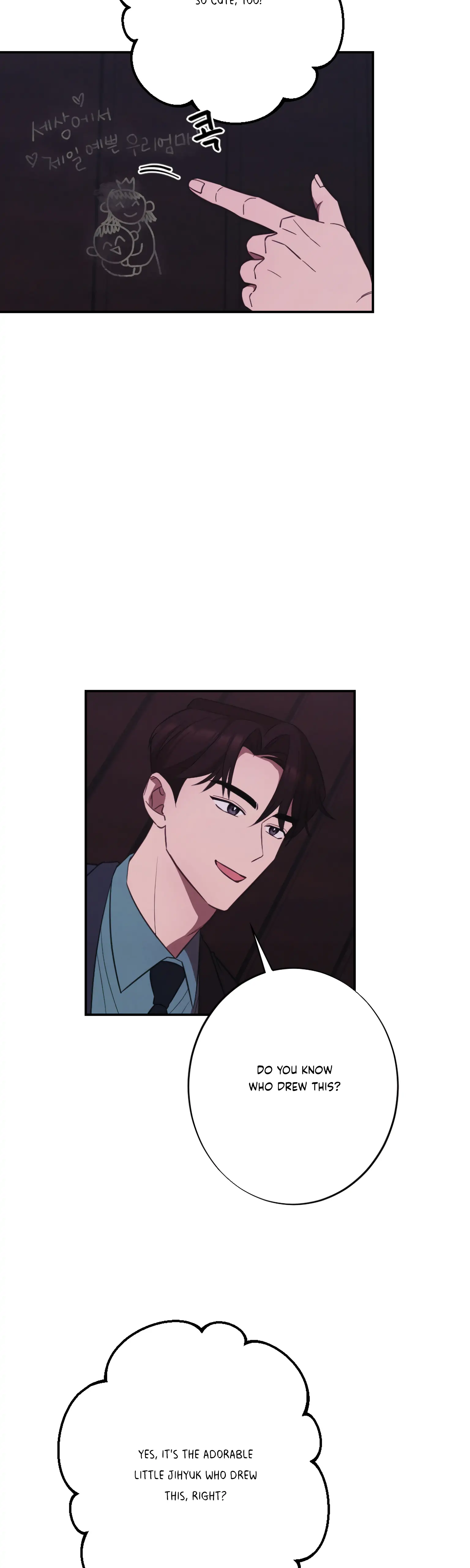 More! Intimate Connection Chapter 18 - Page 3