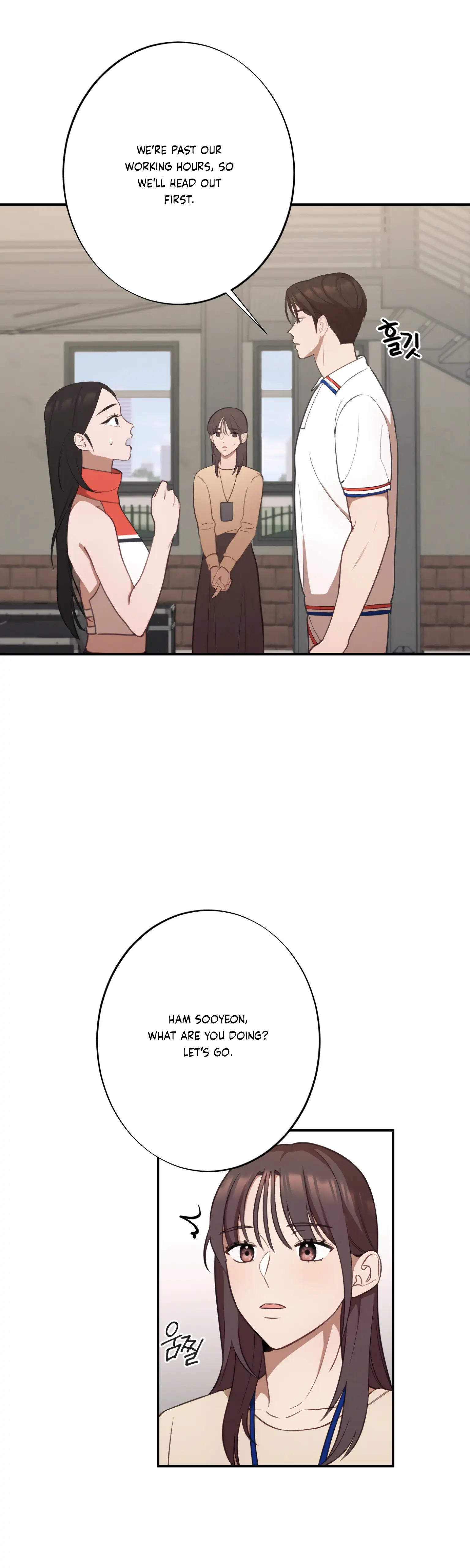 More! Intimate Connection Chapter 18 - Page 27