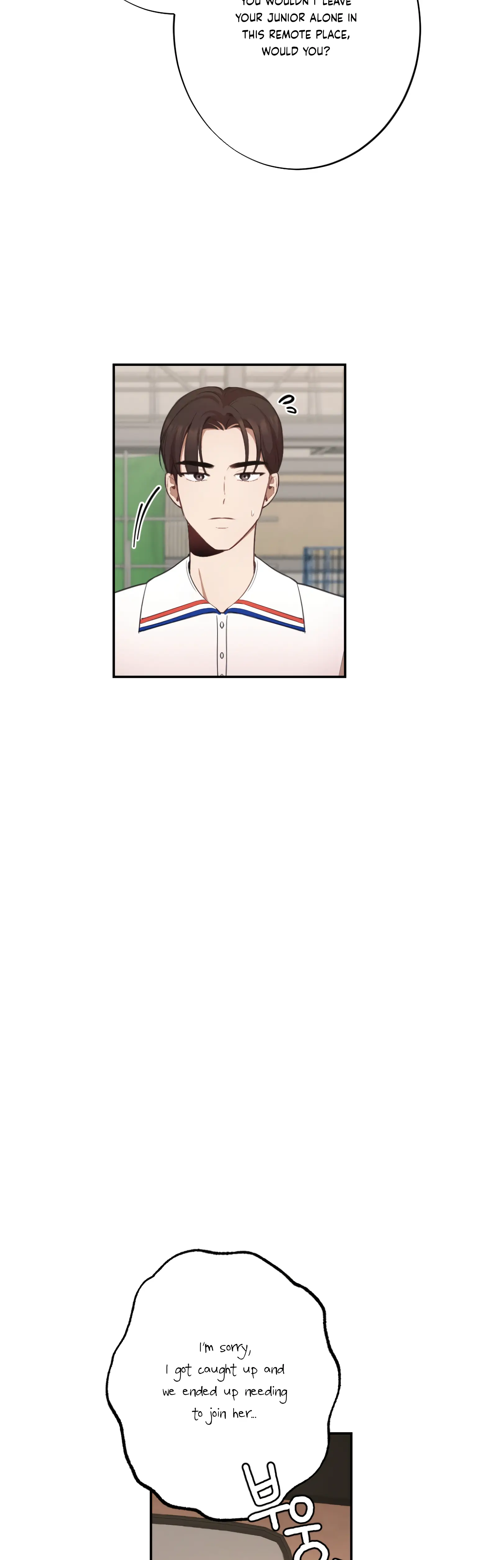 More! Intimate Connection Chapter 18 - Page 30