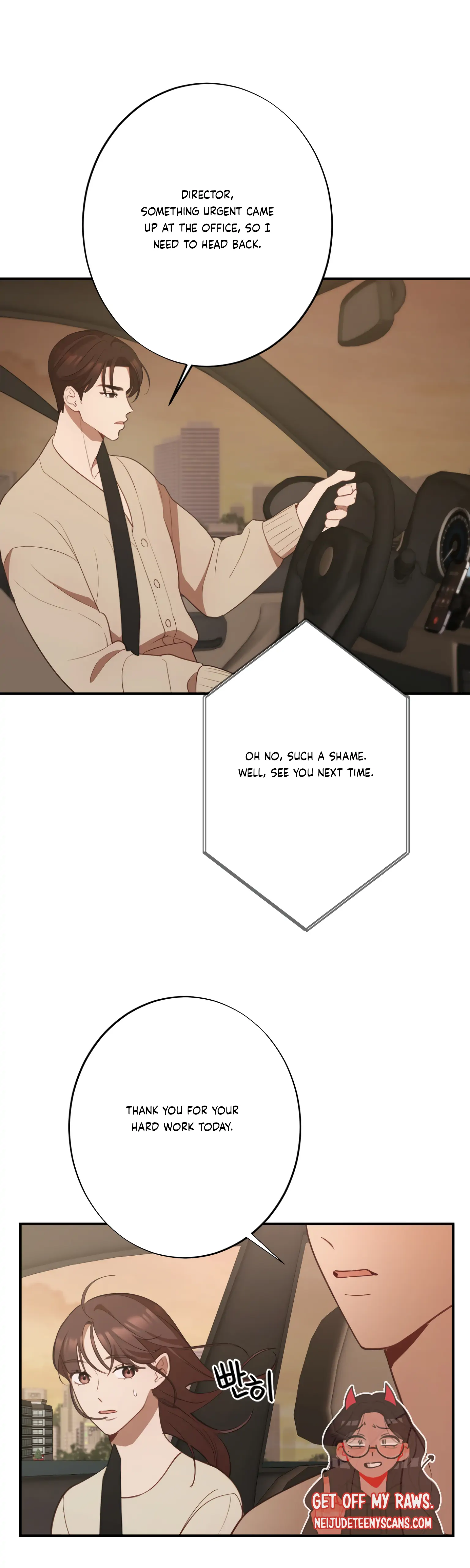 More! Intimate Connection Chapter 18 - Page 35